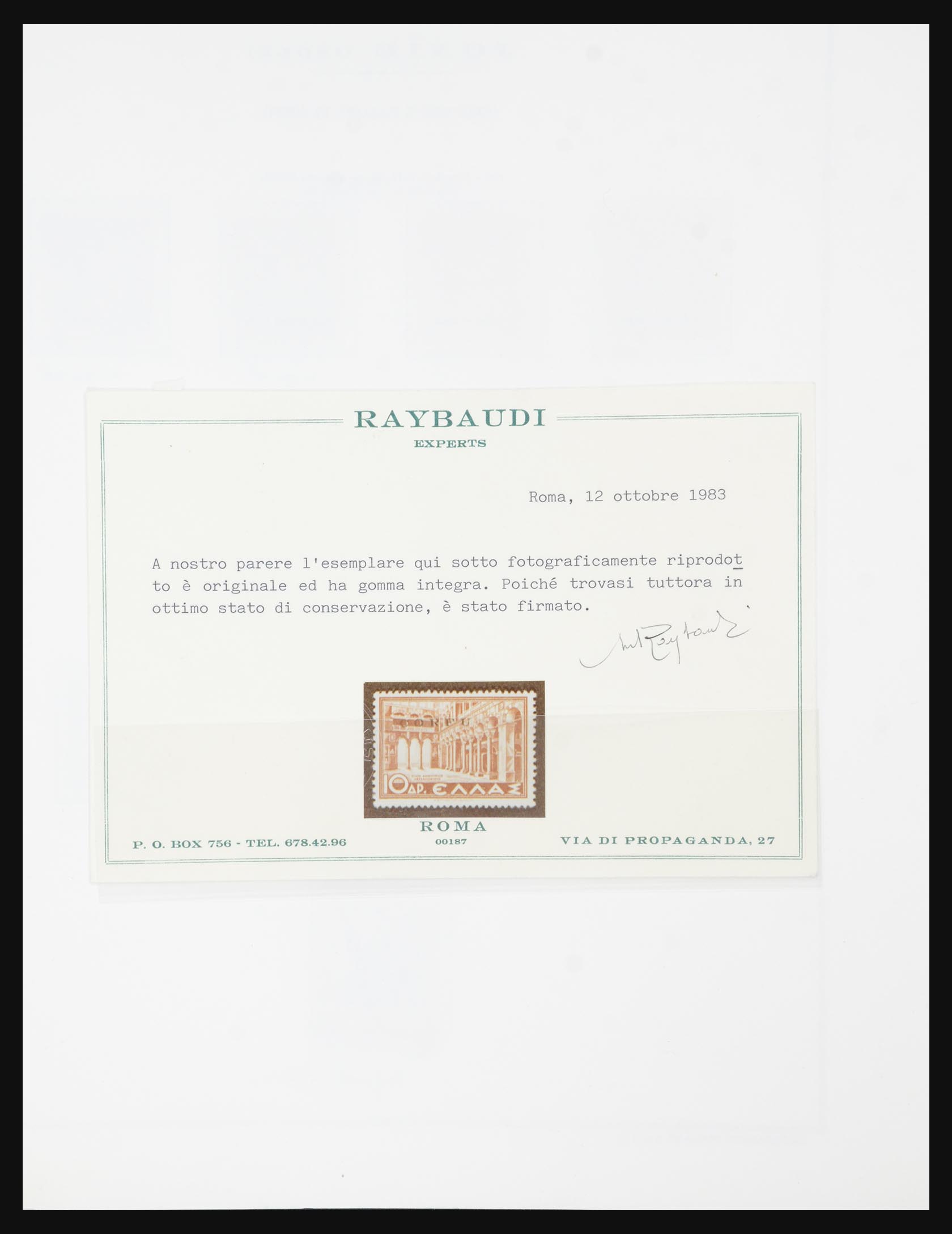 31870 014 - 31870 Italiaanse bezetting Ionische eilanden 1940-1944.