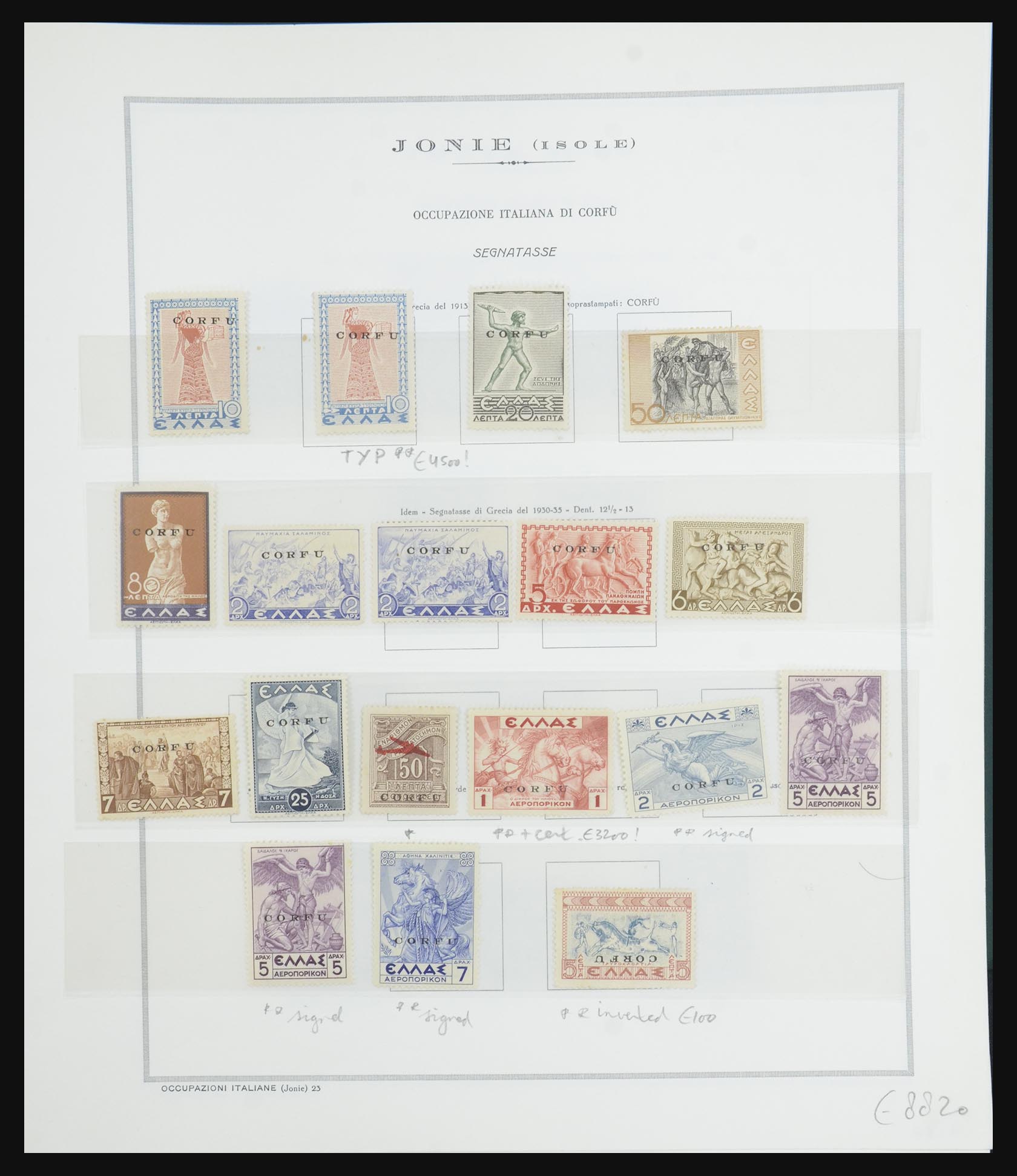 31870 018 - 31870 Italiaanse bezetting Ionische eilanden 1940-1944.