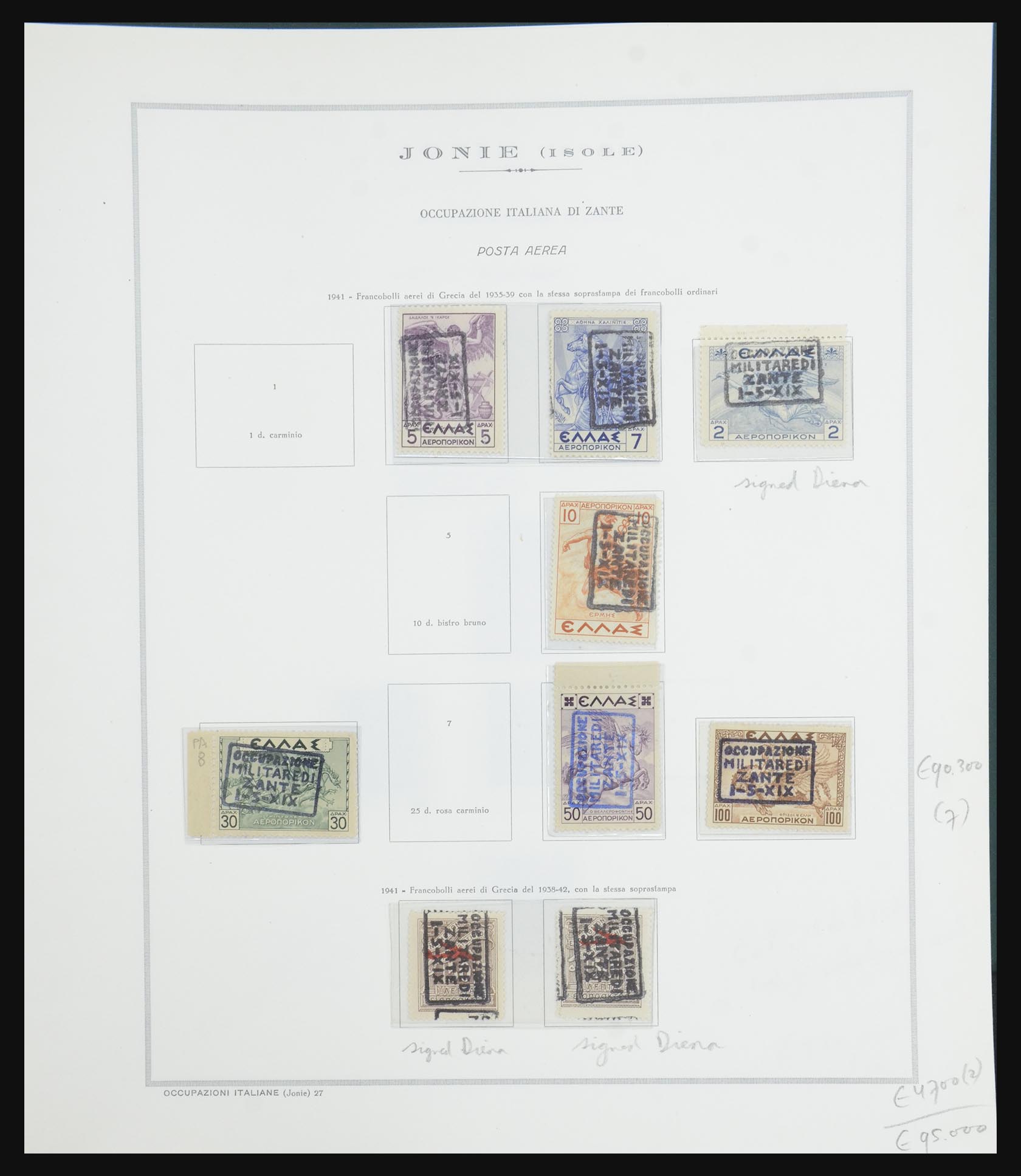 31870 023 - 31870 Italiaanse bezetting Ionische eilanden 1940-1944.