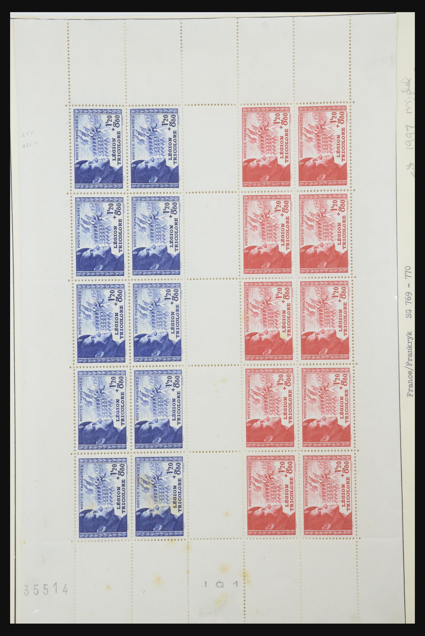 31877 004 - 31877 France 1900-1947. 31877 004 - 31877 France 1900-1947.