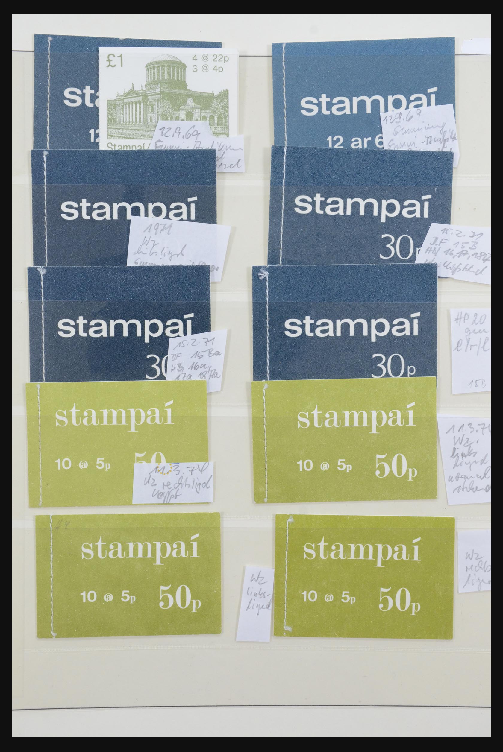 31880 003 - 31880 Ireland stamp booklets 1953-1999.