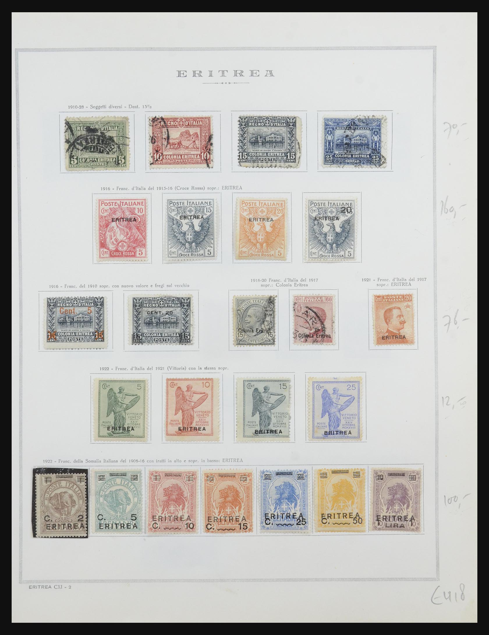 31881 002 - 31881 Eritrea 1893-1941.