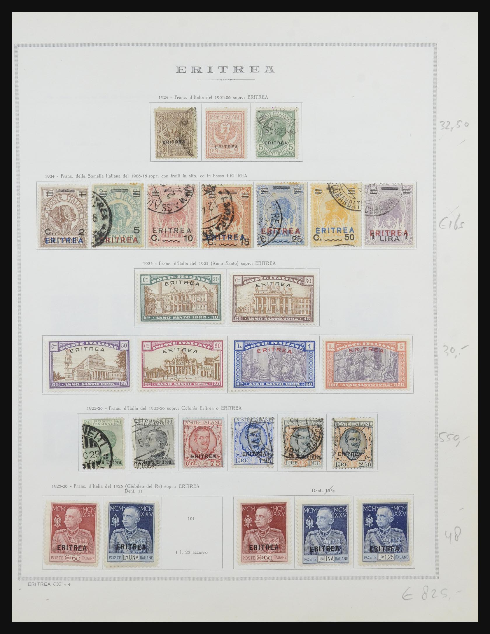31881 004 - 31881 Eritrea 1893-1941.