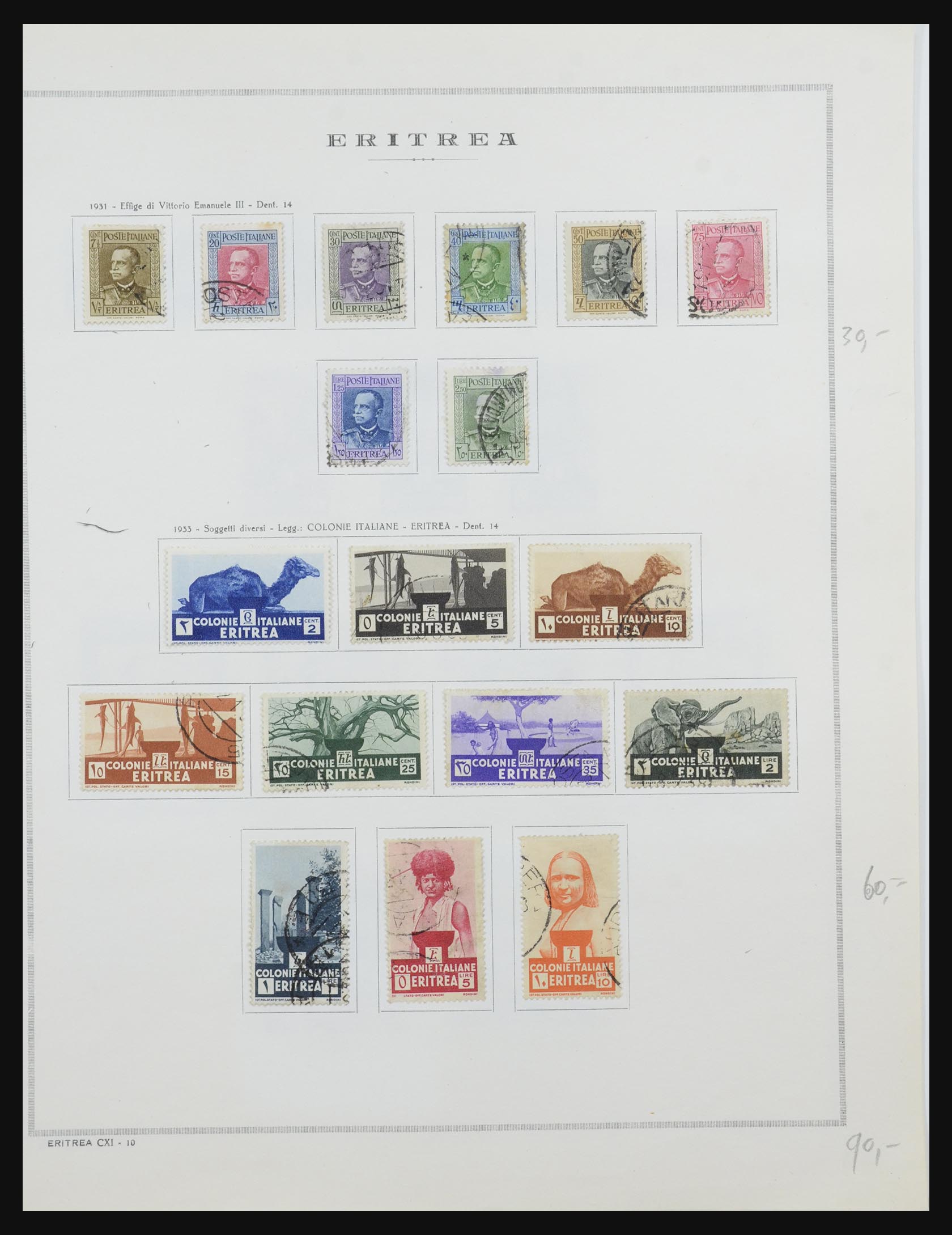 31881 010 - 31881 Eritrea 1893-1941.