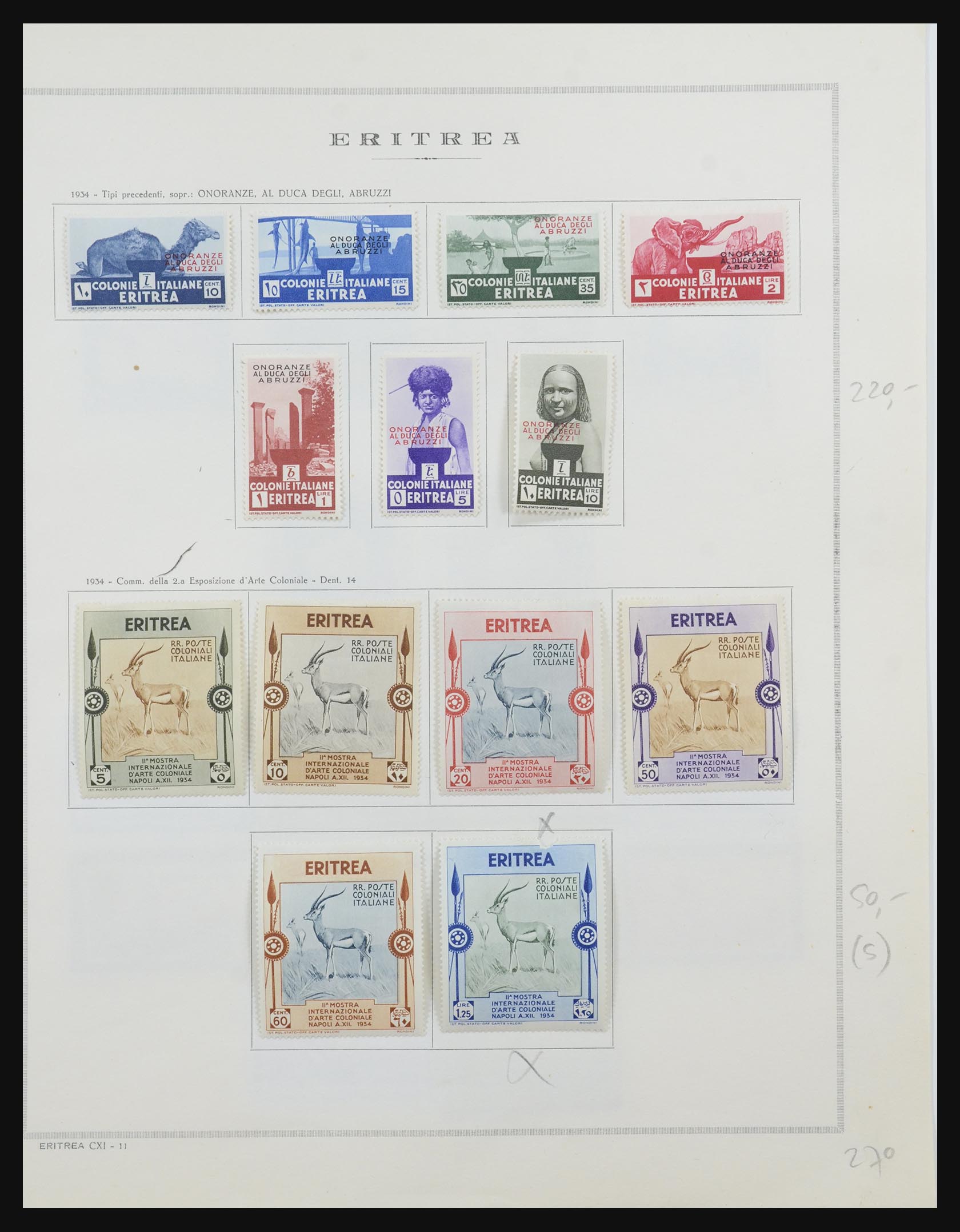 31881 011 - 31881 Eritrea 1893-1941.