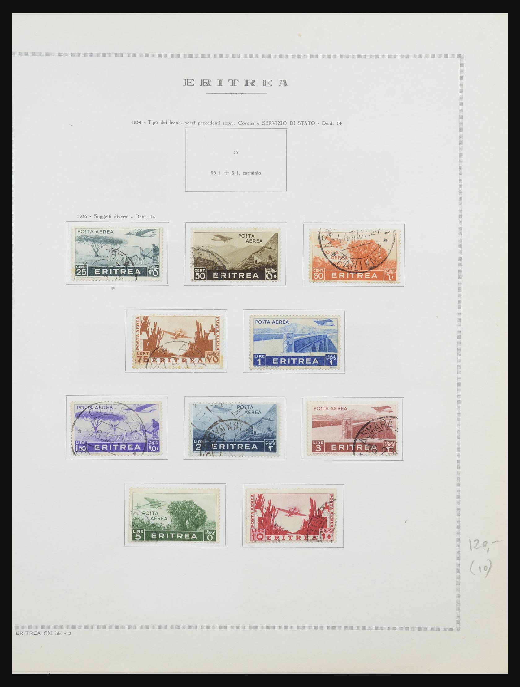31881 013 - 31881 Eritrea 1893-1941.