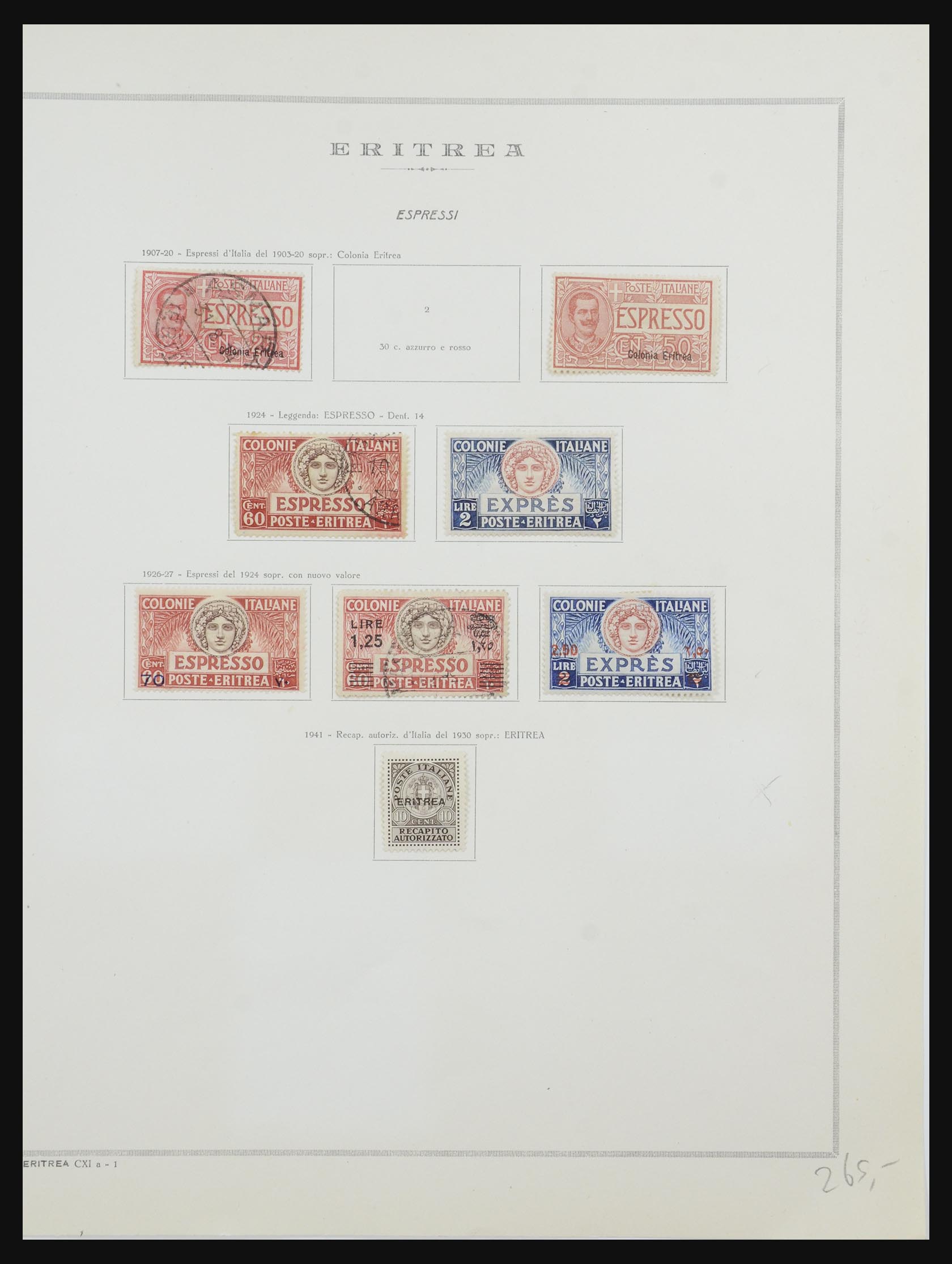 31881 014 - 31881 Eritrea 1893-1941.