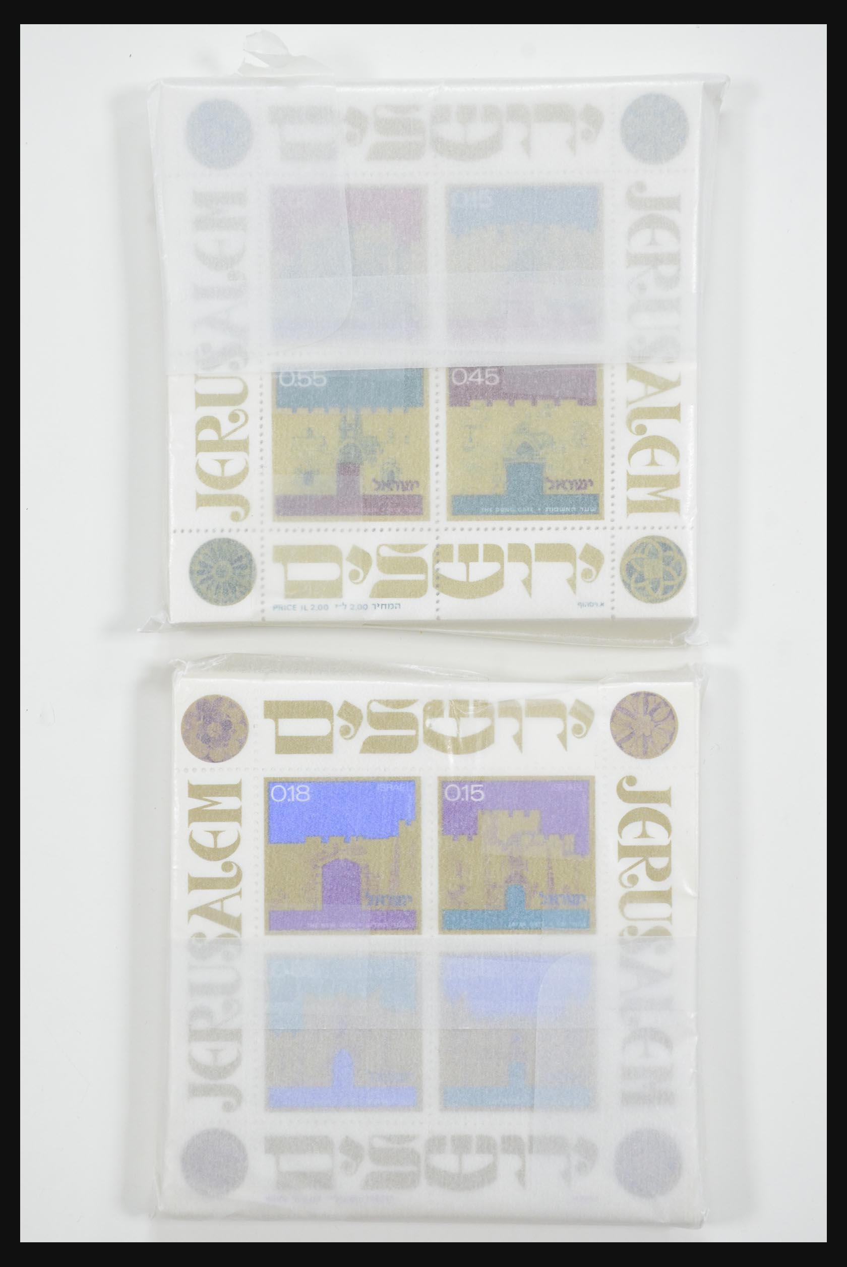 31891 006 - 31891 Israel souvenir sheets 1949-1992.