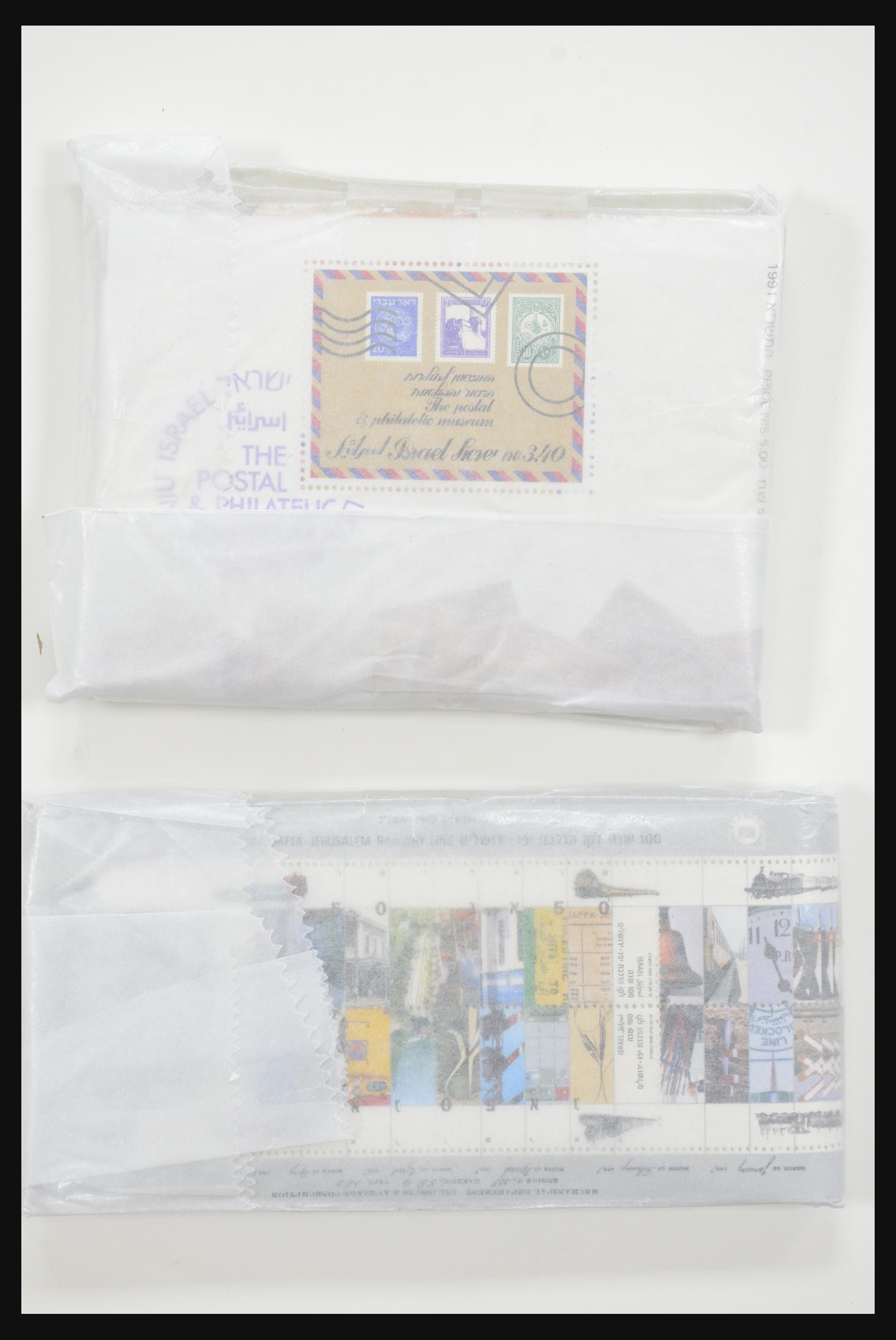 31891 013 - 31891 Israel souvenir sheets 1949-1992.