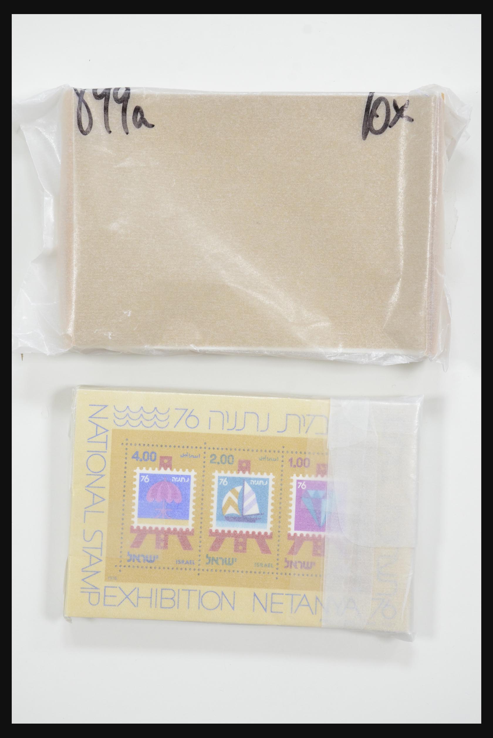 31891 016 - 31891 Israel souvenir sheets 1949-1992.