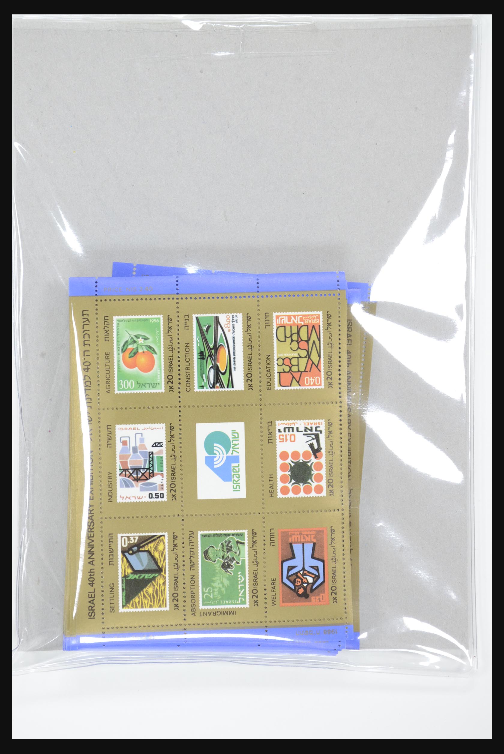31891 025 - 31891 Israel souvenir sheets 1949-1992.