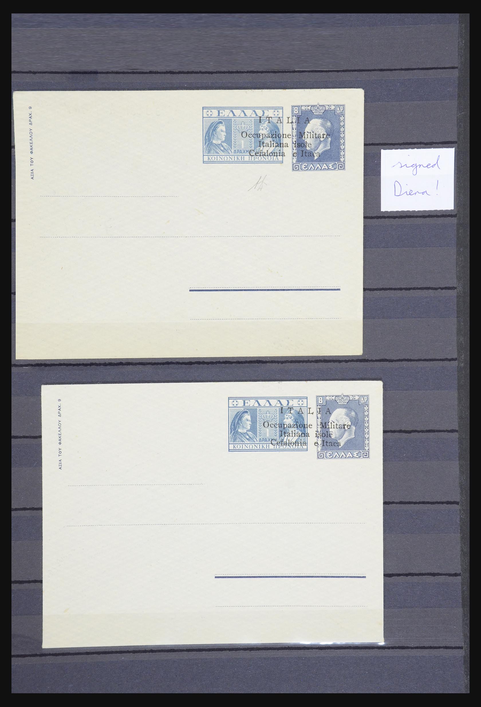31896 001 - 31896 Italy Cefalonia and Itaca postal stationeries 1941. 31896 001 - 31896 Italy Cefalonia and Itaca postal stationeries 1941.