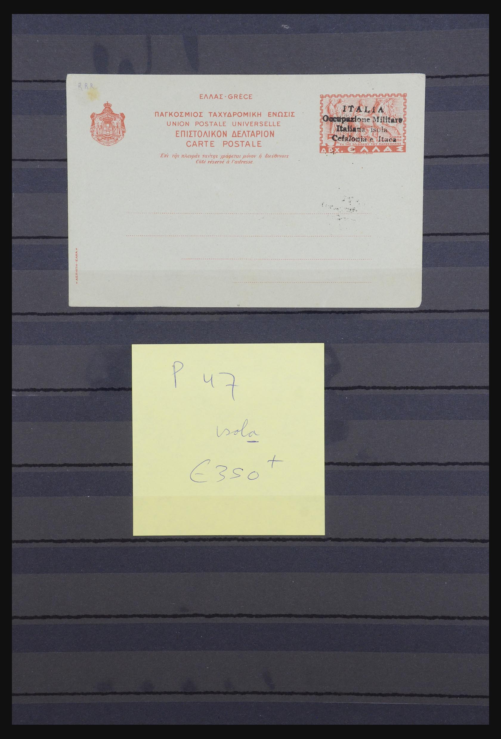 31896 005 - 31896 Italy Cefalonia and Itaca postal stationeries 1941. 31896 005 - 31896 Italy Cefalonia and Itaca postal stationeries 1941.