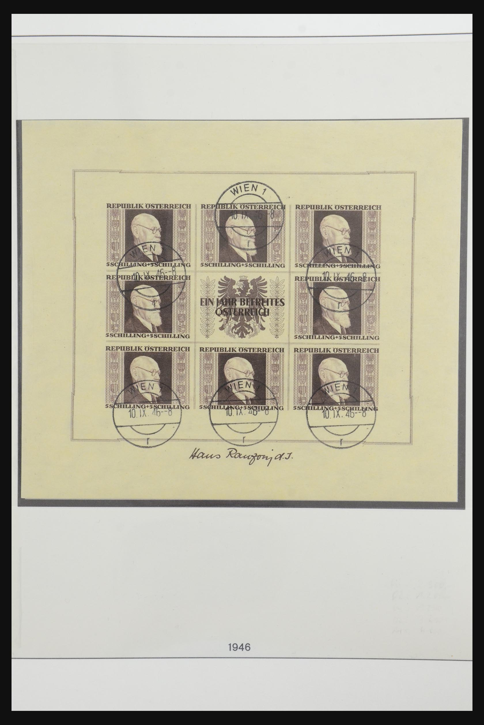 31900 071 - 31900 Oostenrijk 1850-1967.