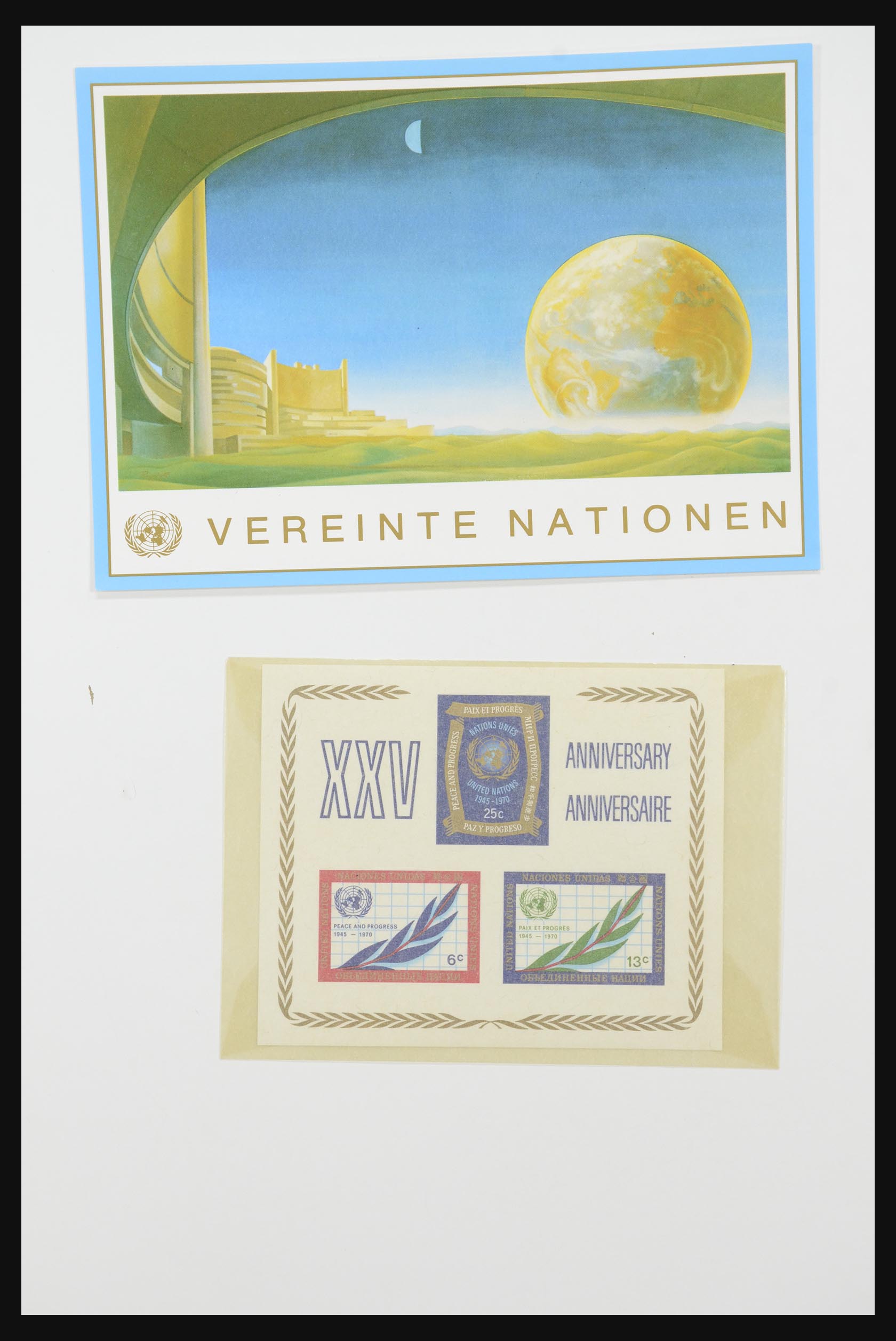31905 979 - 31905 Verenigde Naties 1951-2012.