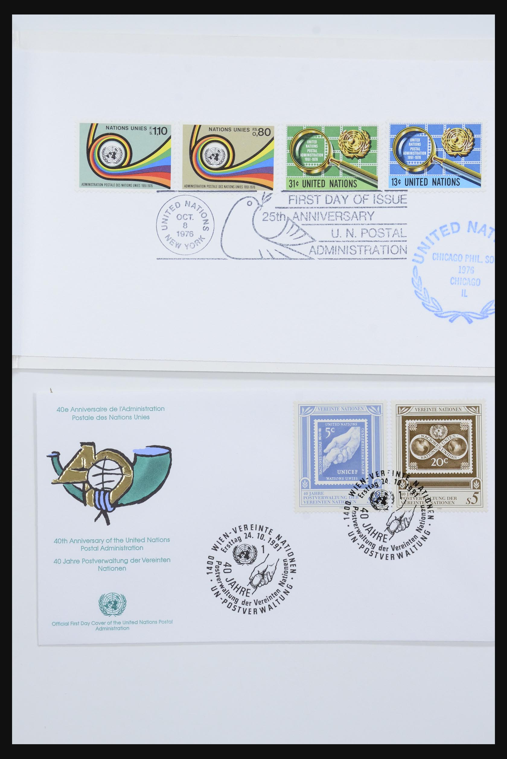 31905 987 - 31905 Verenigde Naties 1951-2012.