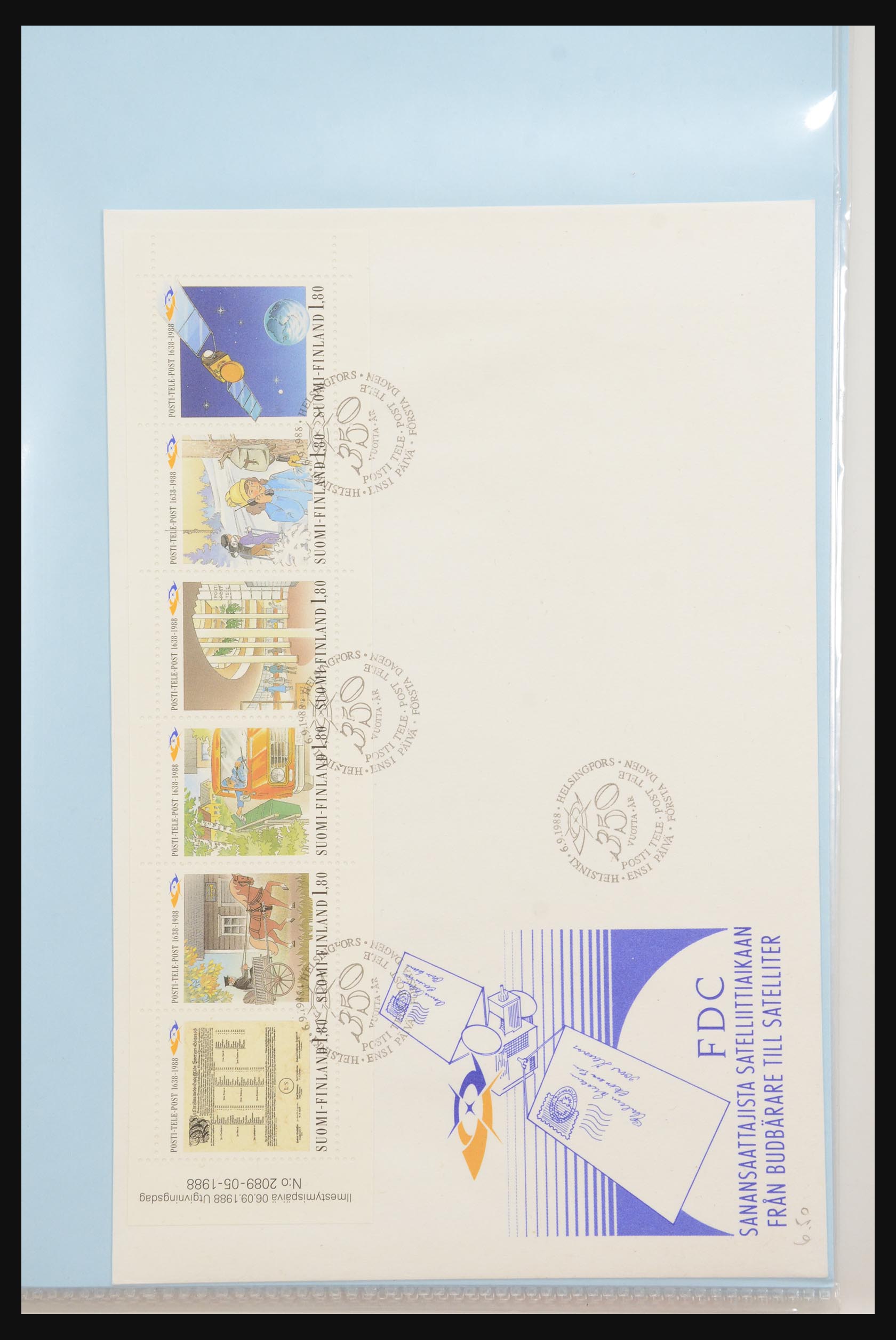 31915 003 - 31915 West Europa blokken en boekjes op FDC.