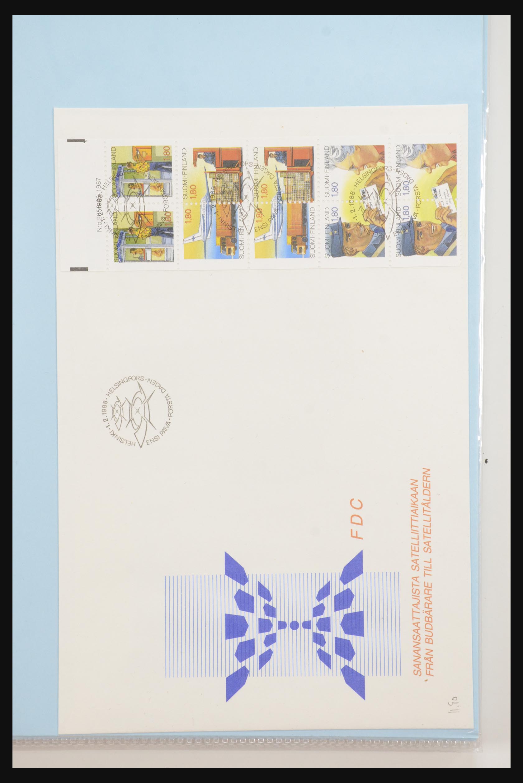 31915 005 - 31915 Western Europe souvenir sheets and stamp booklets on FDC.