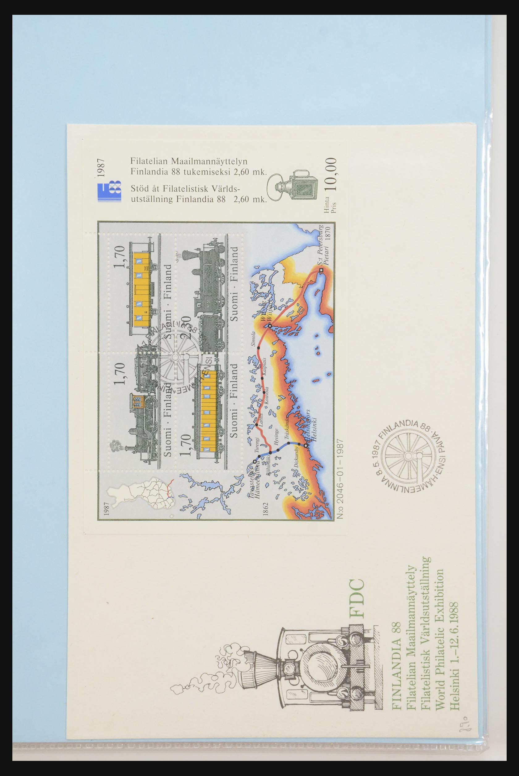 31915 007 - 31915 West Europa blokken en boekjes op FDC.