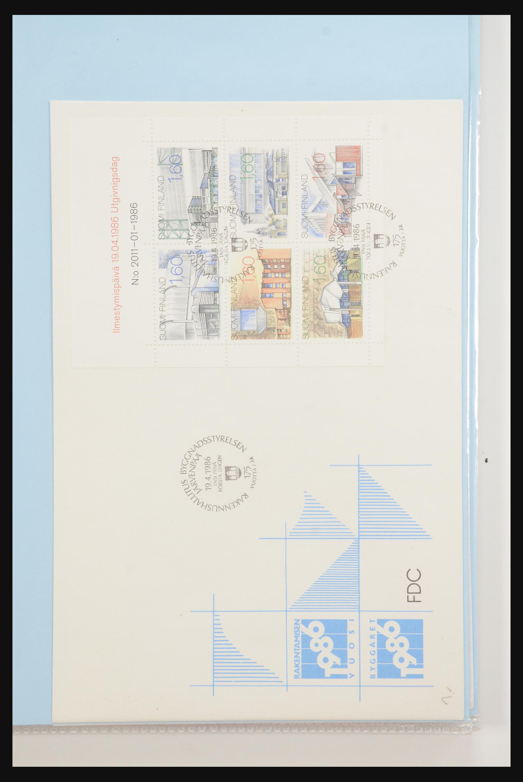 31915 009 - 31915 Western Europe souvenir sheets and stamp booklets on FDC.