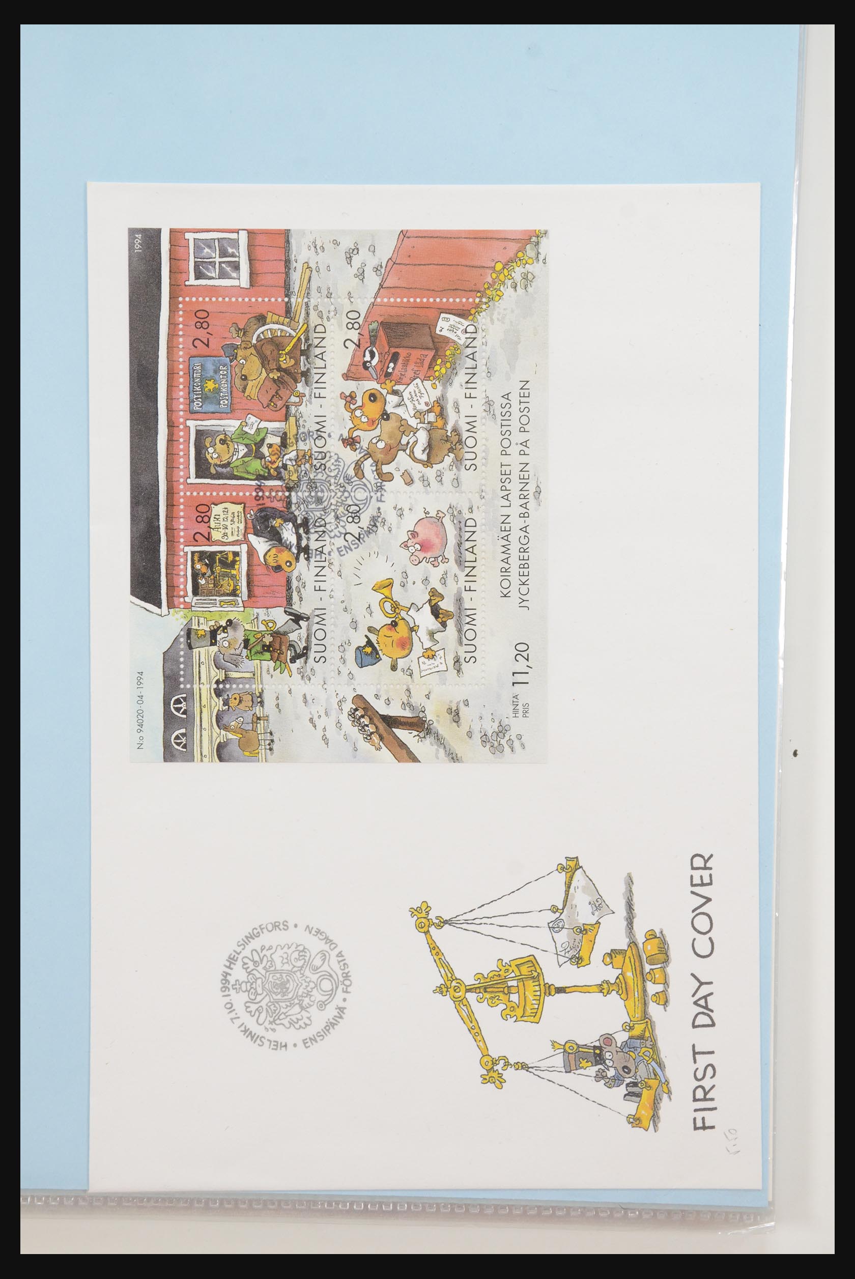 31915 013 - 31915 Western Europe souvenir sheets and stamp booklets on FDC.