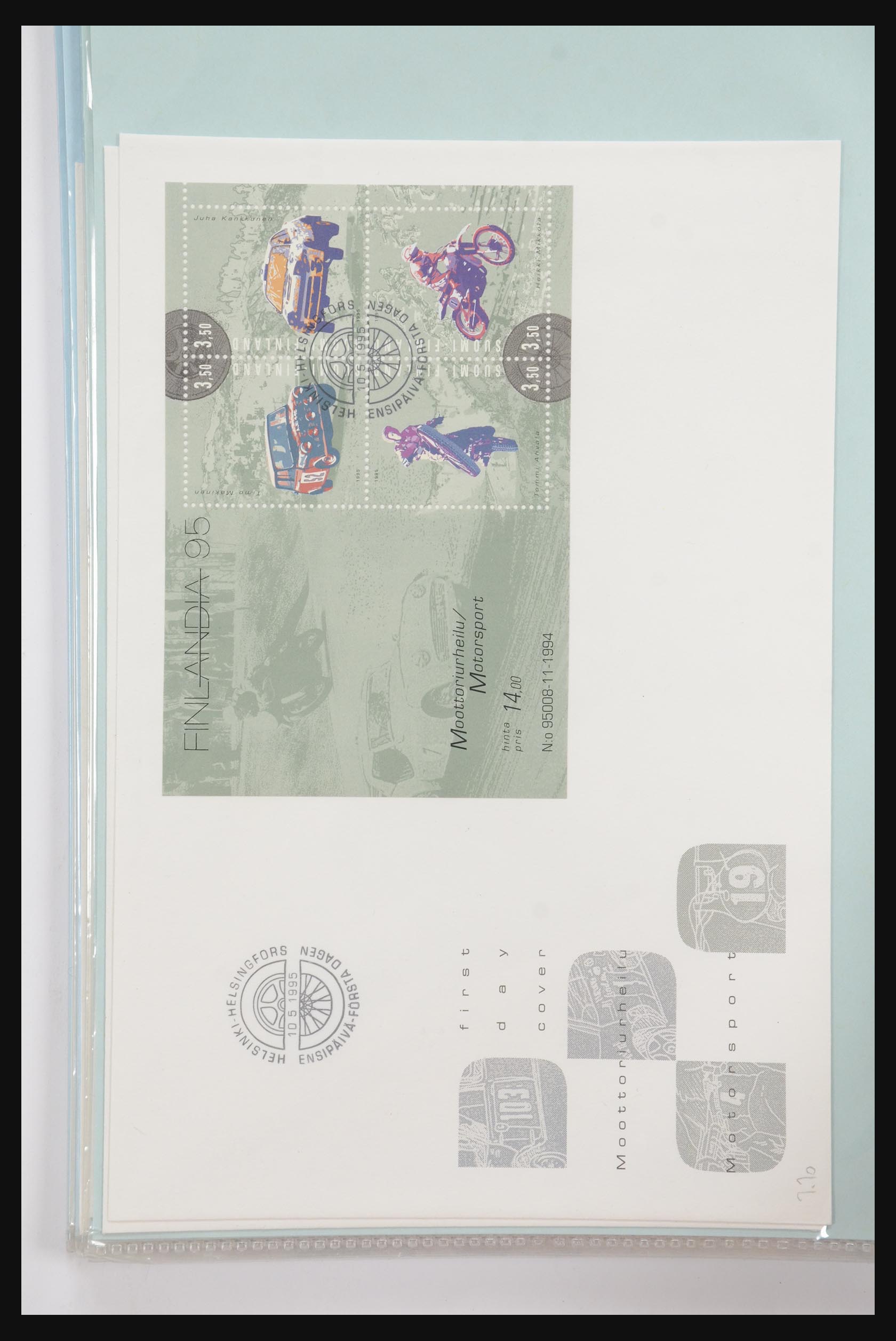 31915 018 - 31915 West Europa blokken en boekjes op FDC.