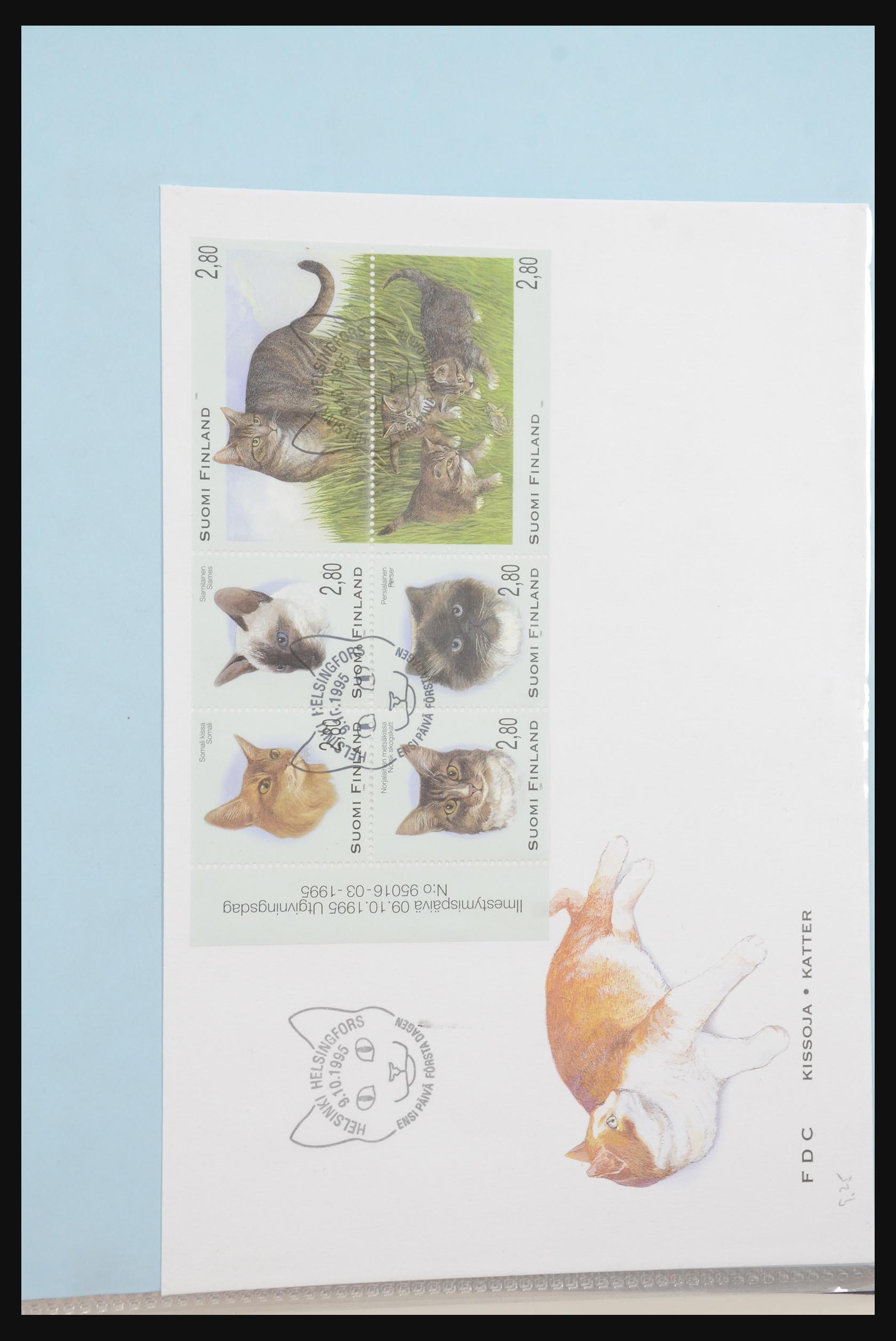 31915 021 - 31915 Western Europe souvenir sheets and stamp booklets on FDC.