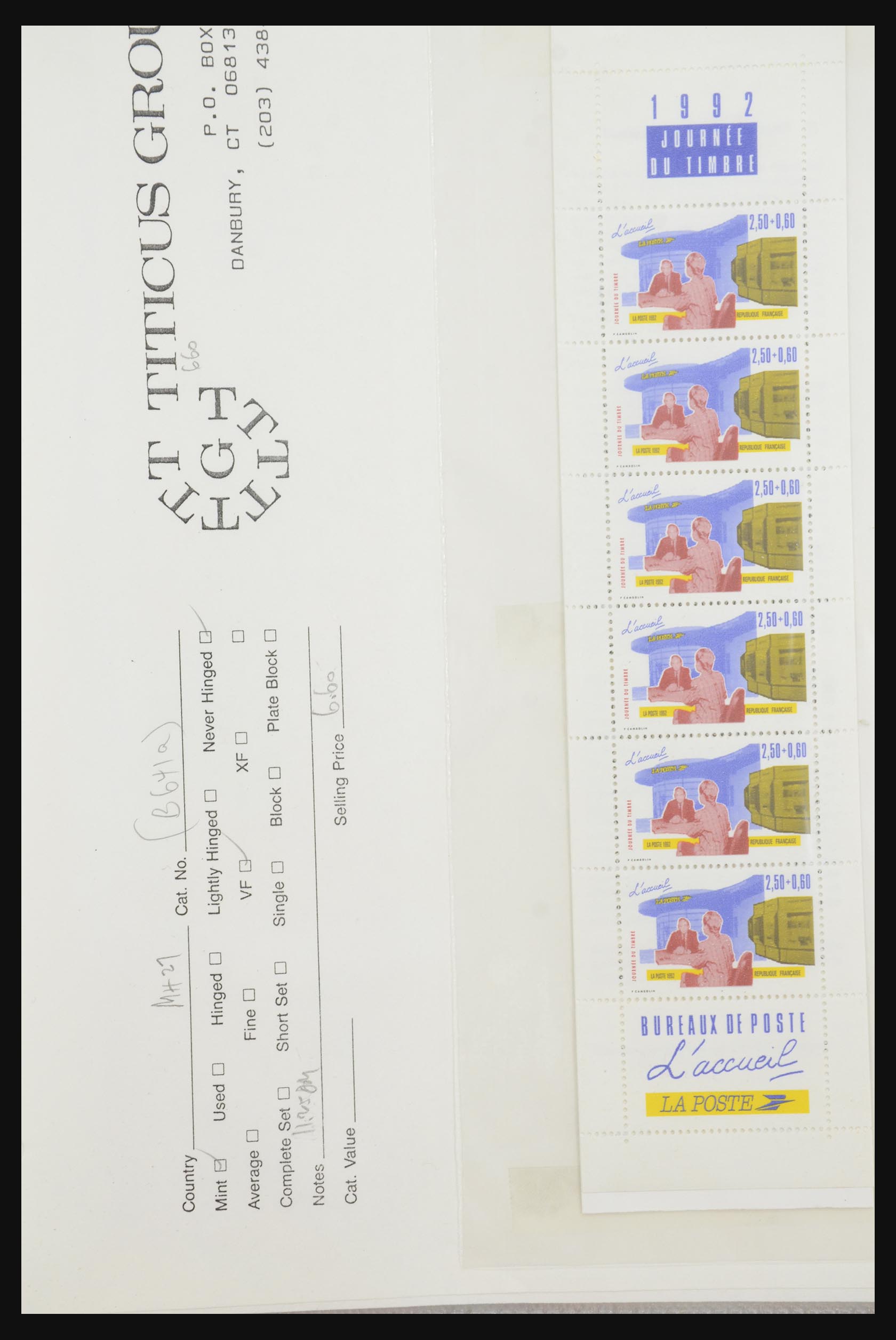 31915 050 - 31915 West Europa blokken en boekjes op FDC.