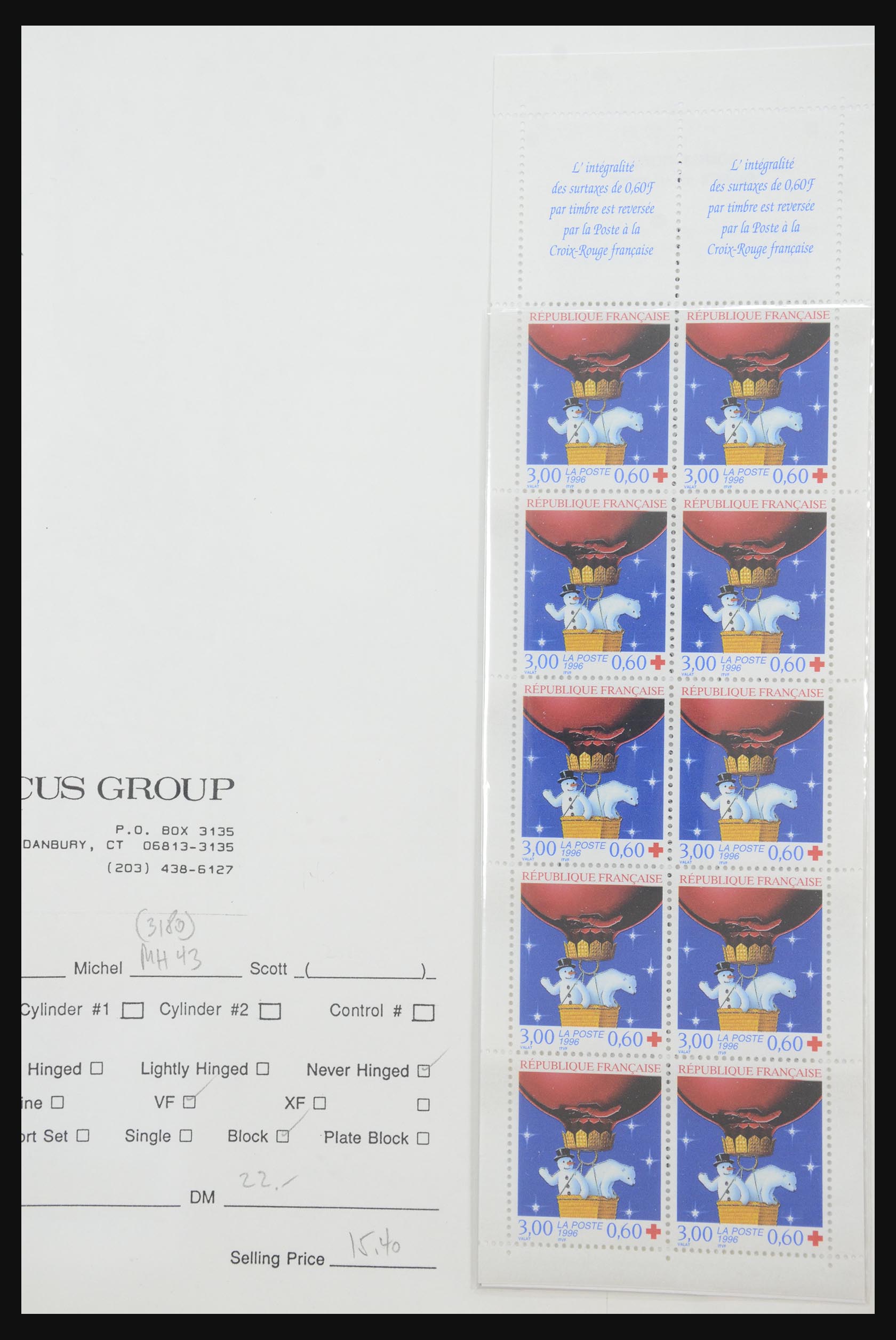 31915 064 - 31915 Western Europe souvenir sheets and stamp booklets on FDC.