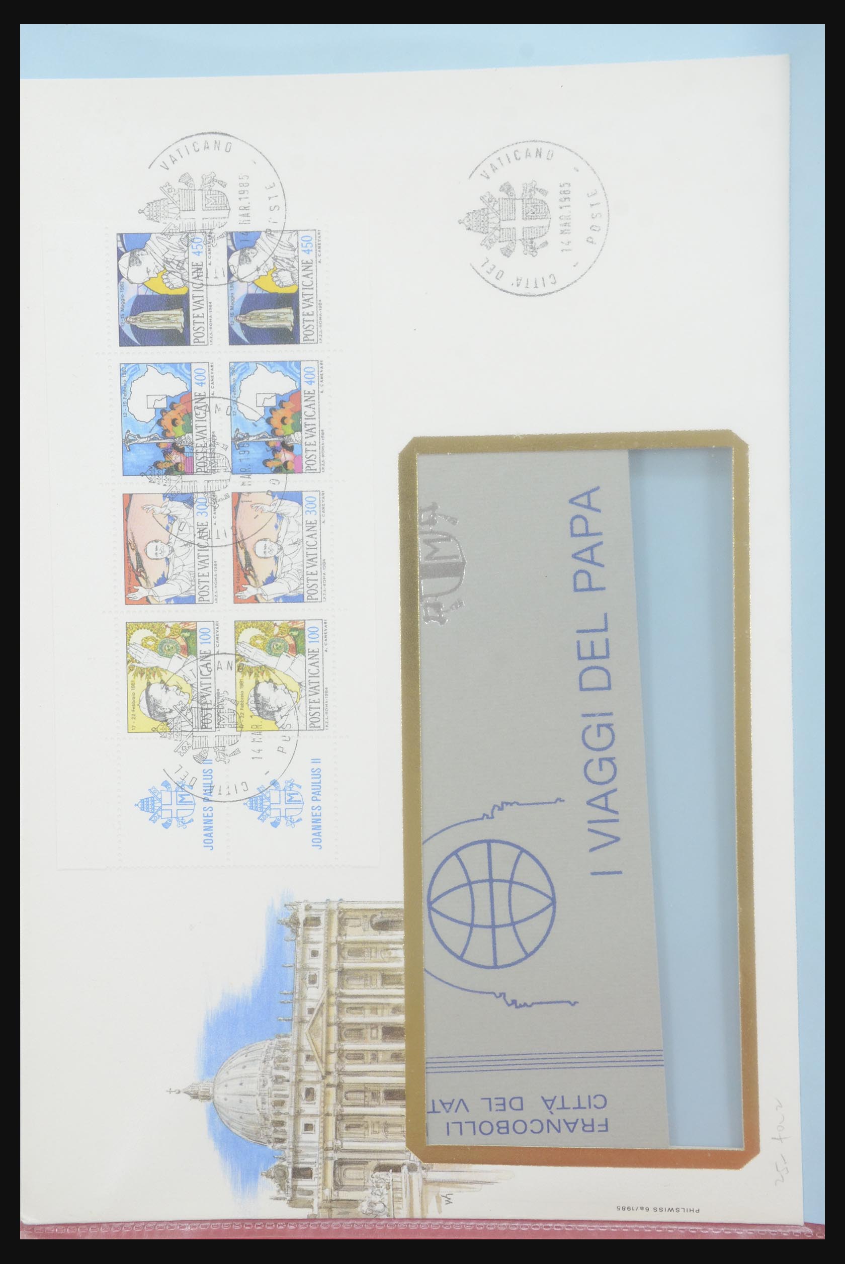 31915 066 - 31915 Western Europe souvenir sheets and stamp booklets on FDC.