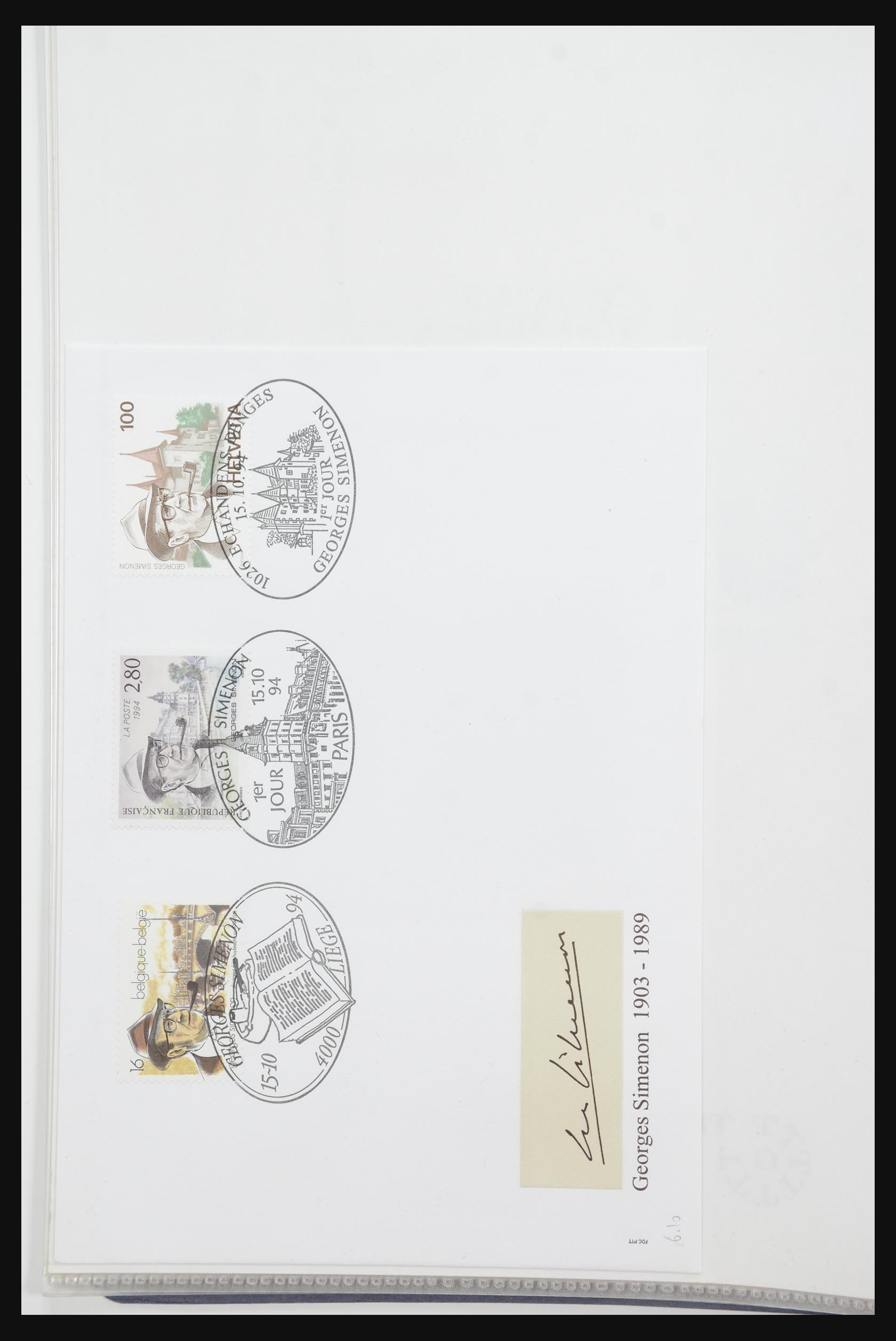 31915 093 - 31915 Western Europe souvenir sheets and stamp booklets on FDC.