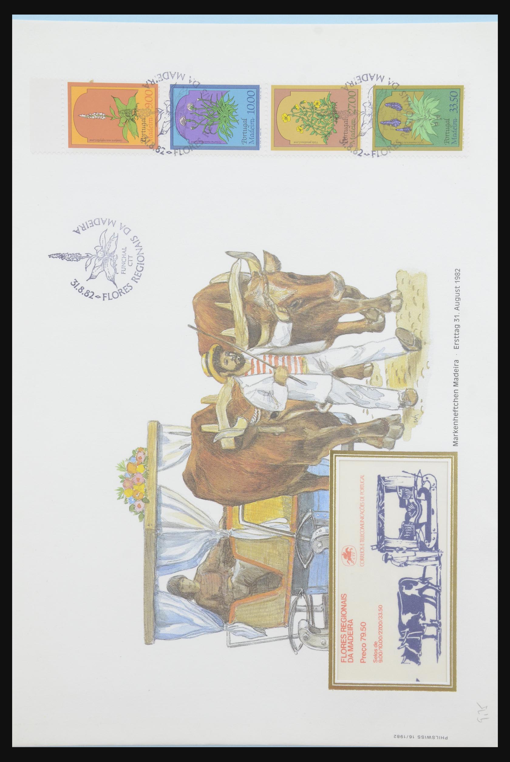31915 096 - 31915 Western Europe souvenir sheets and stamp booklets on FDC.