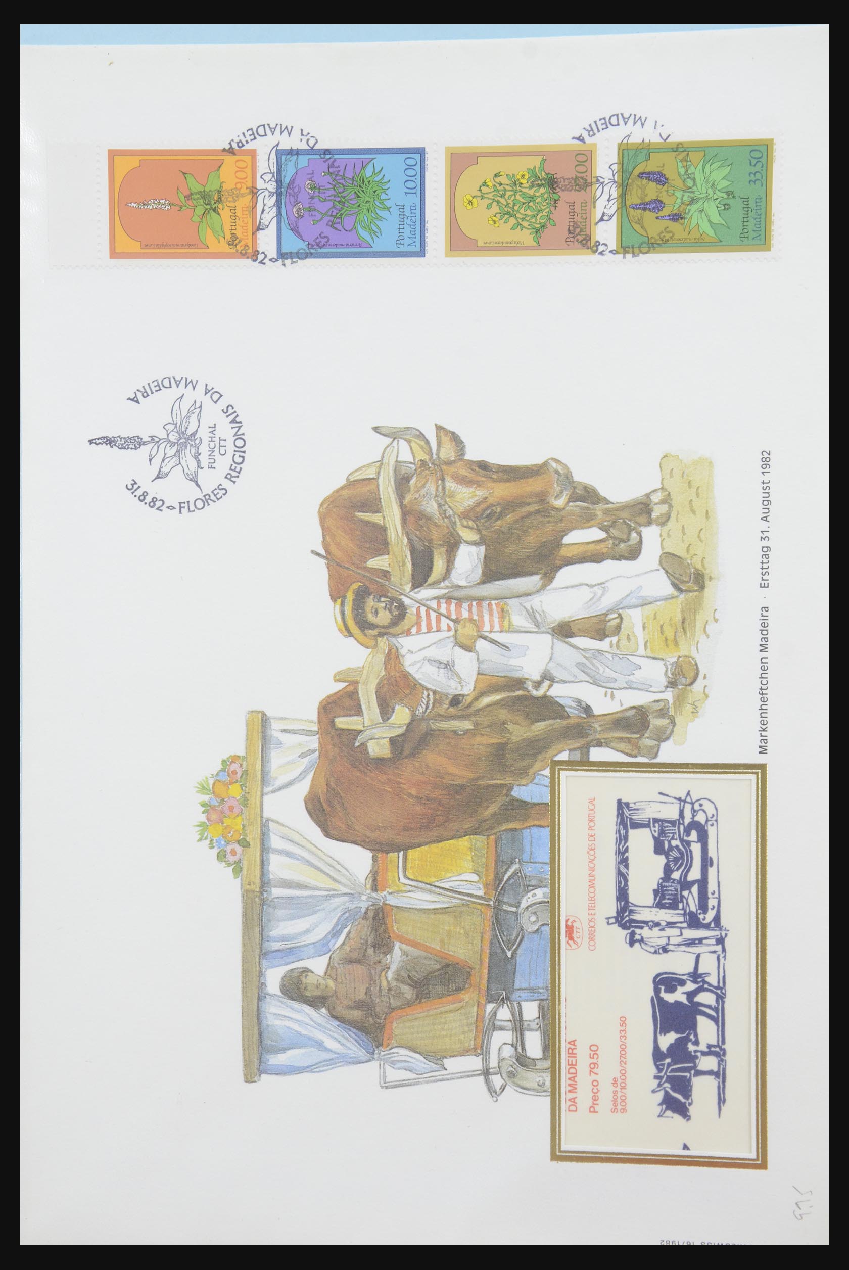 31915 097 - 31915 Western Europe souvenir sheets and stamp booklets on FDC.