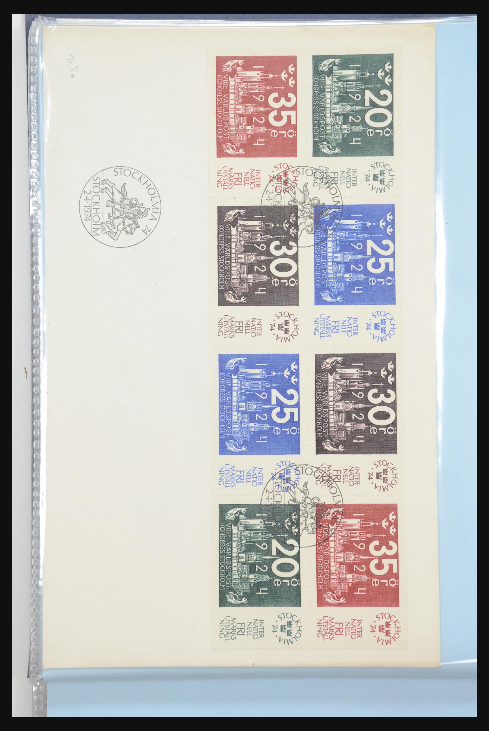 31915 108 - 31915 Western Europe souvenir sheets and stamp booklets on FDC.