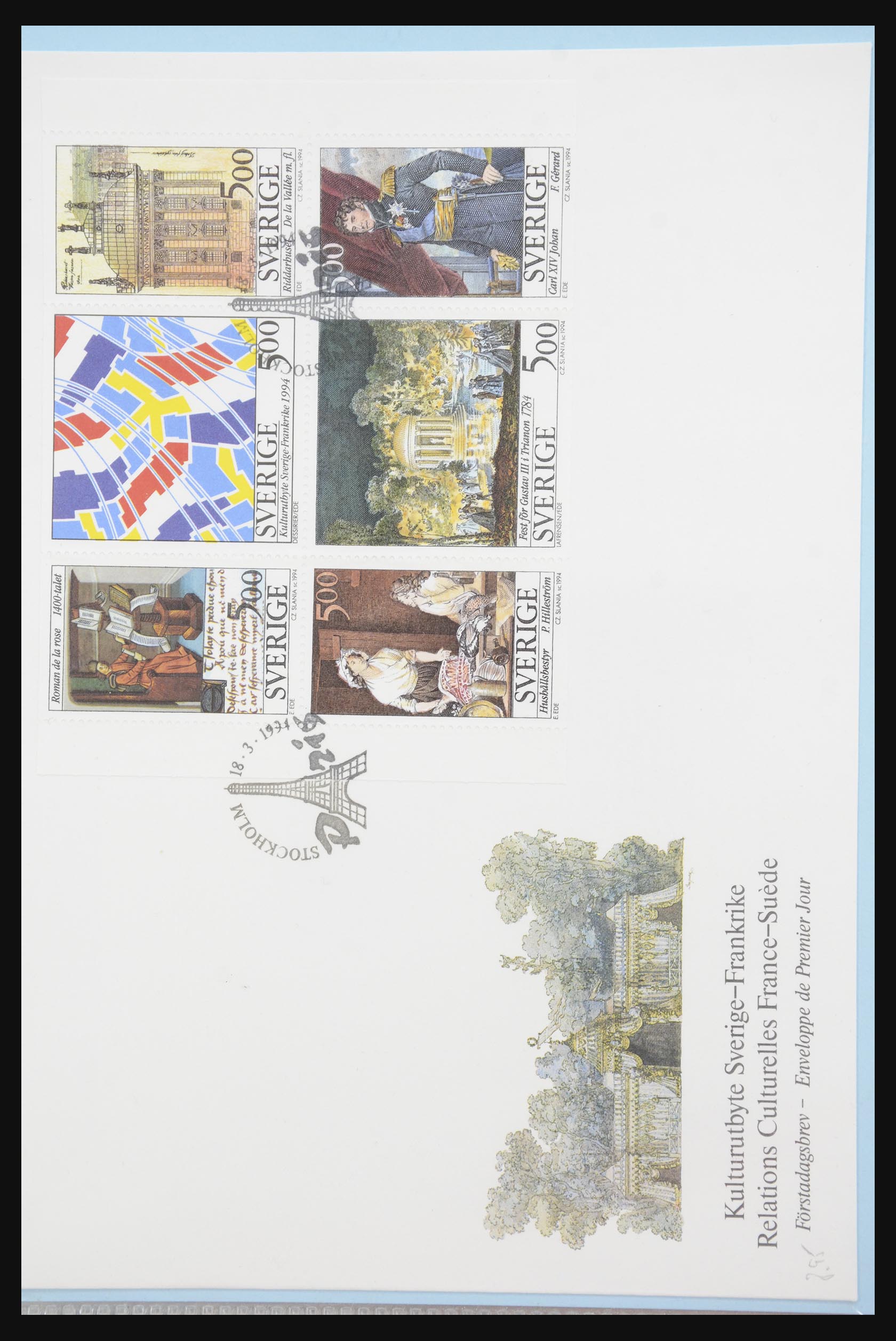 31915 112 - 31915 Western Europe souvenir sheets and stamp booklets on FDC.