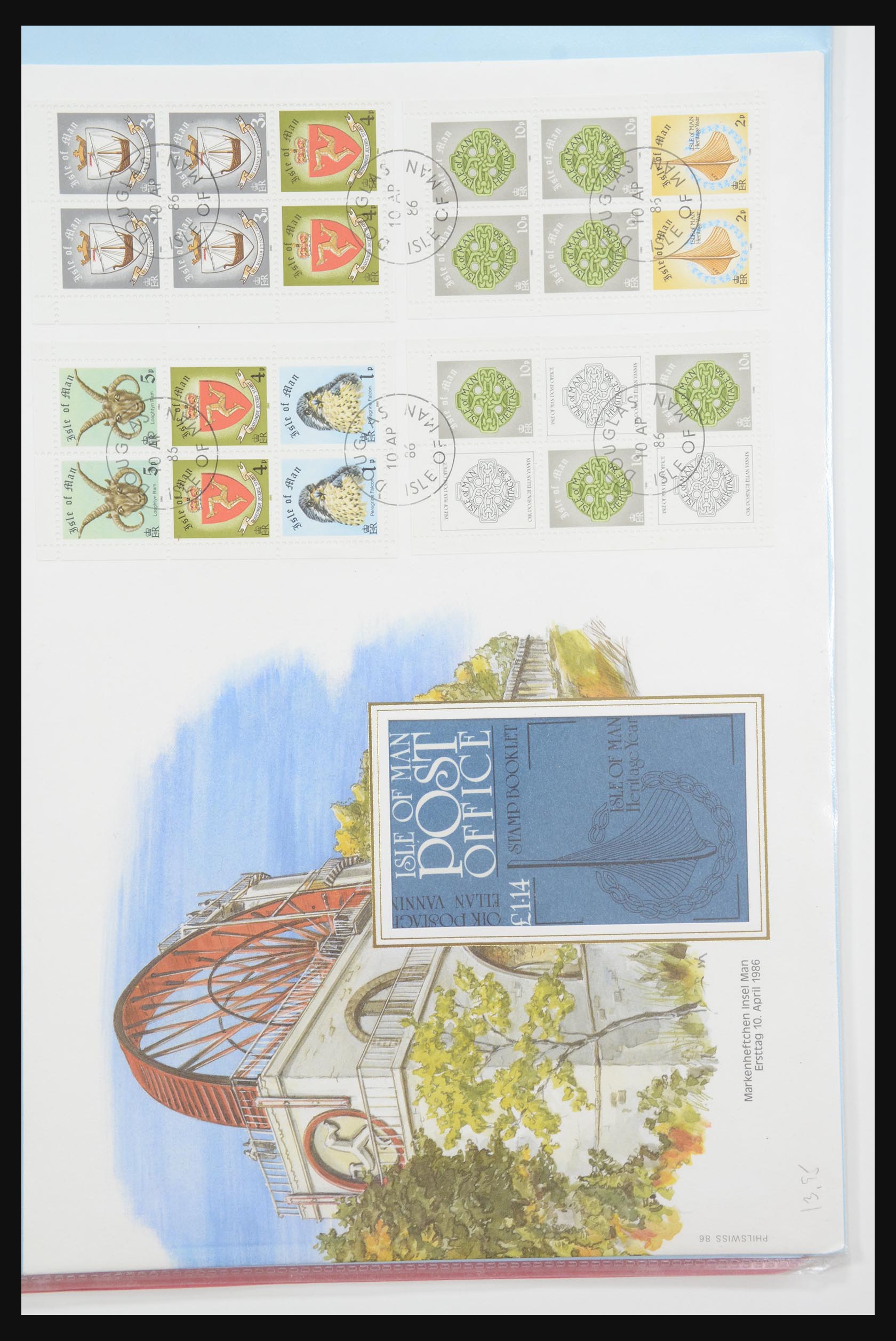 31915 119 - 31915 Western Europe souvenir sheets and stamp booklets on FDC.