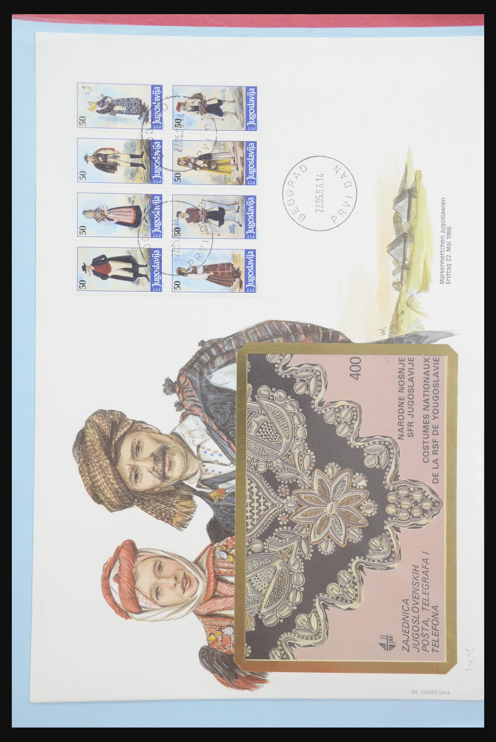 31915 122 - 31915 Western Europe souvenir sheets and stamp booklets on FDC.