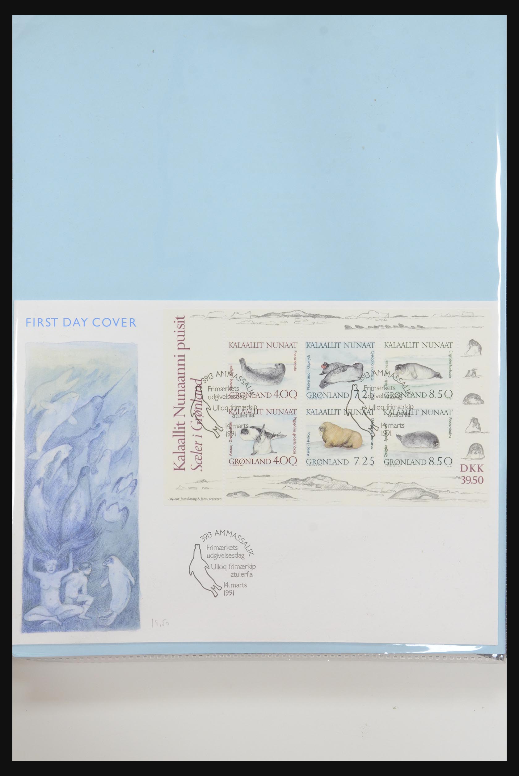 31915 366 - 31915 Western Europe souvenir sheets and stamp booklets on FDC.