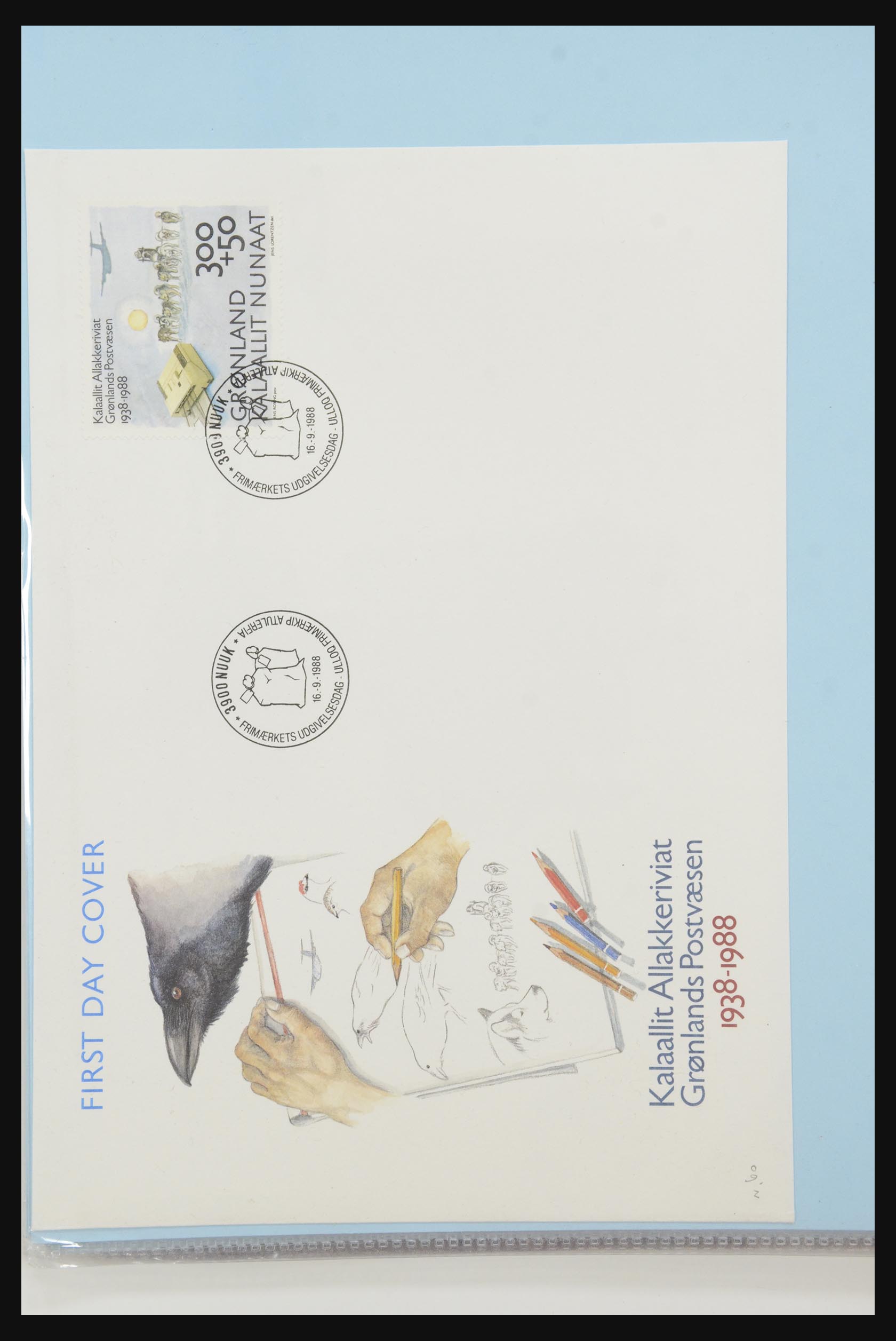 31915 369 - 31915 Western Europe souvenir sheets and stamp booklets on FDC.