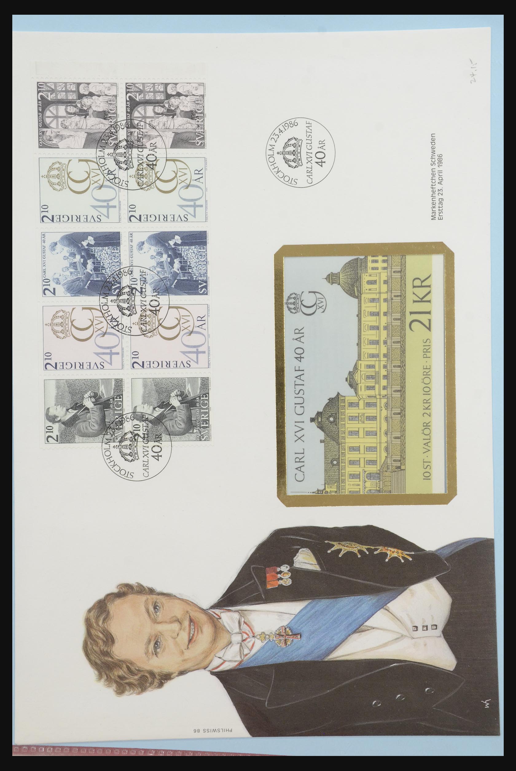 31915 381 - 31915 Western Europe souvenir sheets and stamp booklets on FDC.