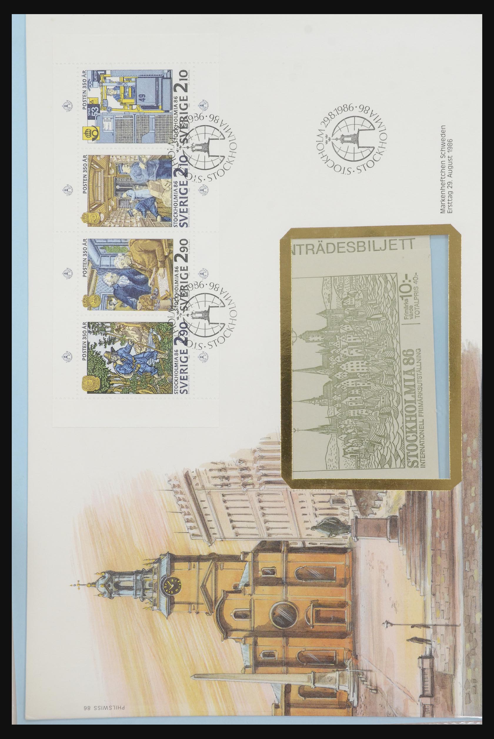 31915 382 - 31915 Western Europe souvenir sheets and stamp booklets on FDC.