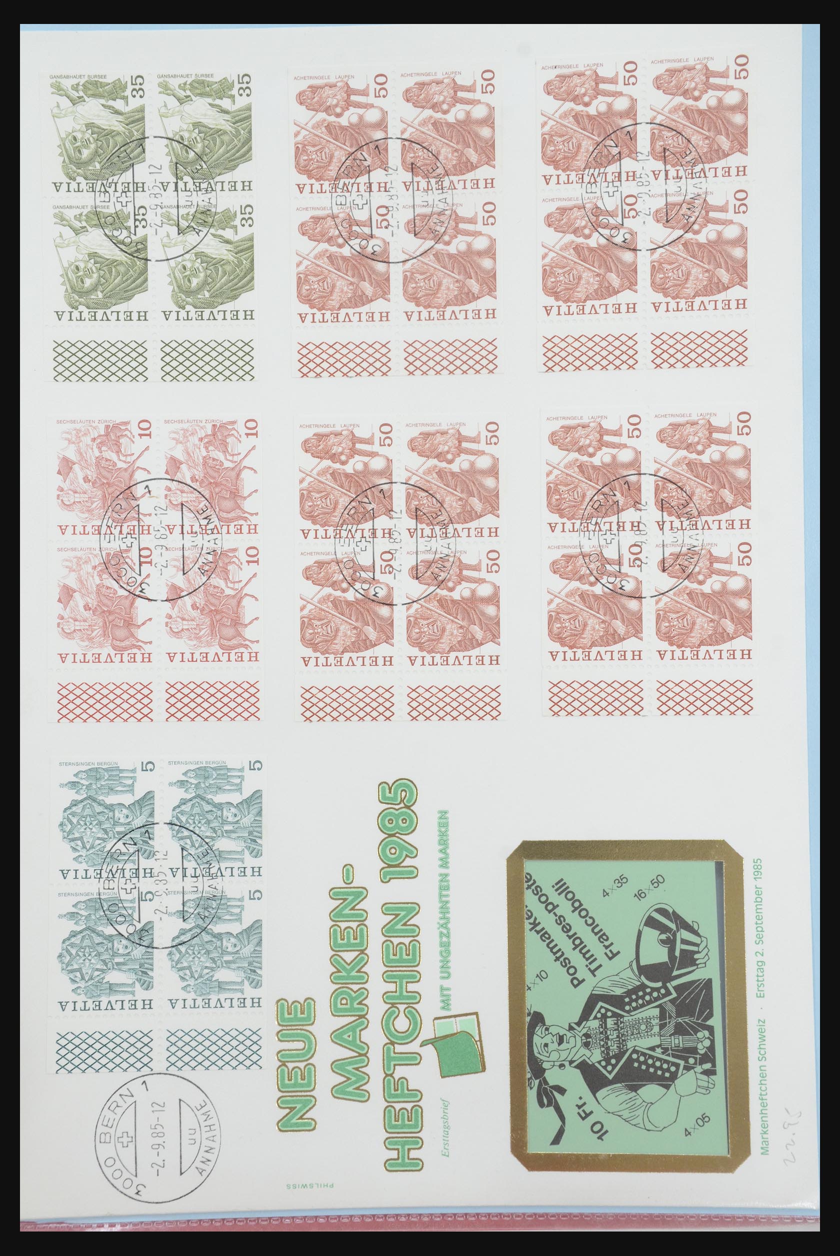 31915 417 - 31915 Western Europe souvenir sheets and stamp booklets on FDC.