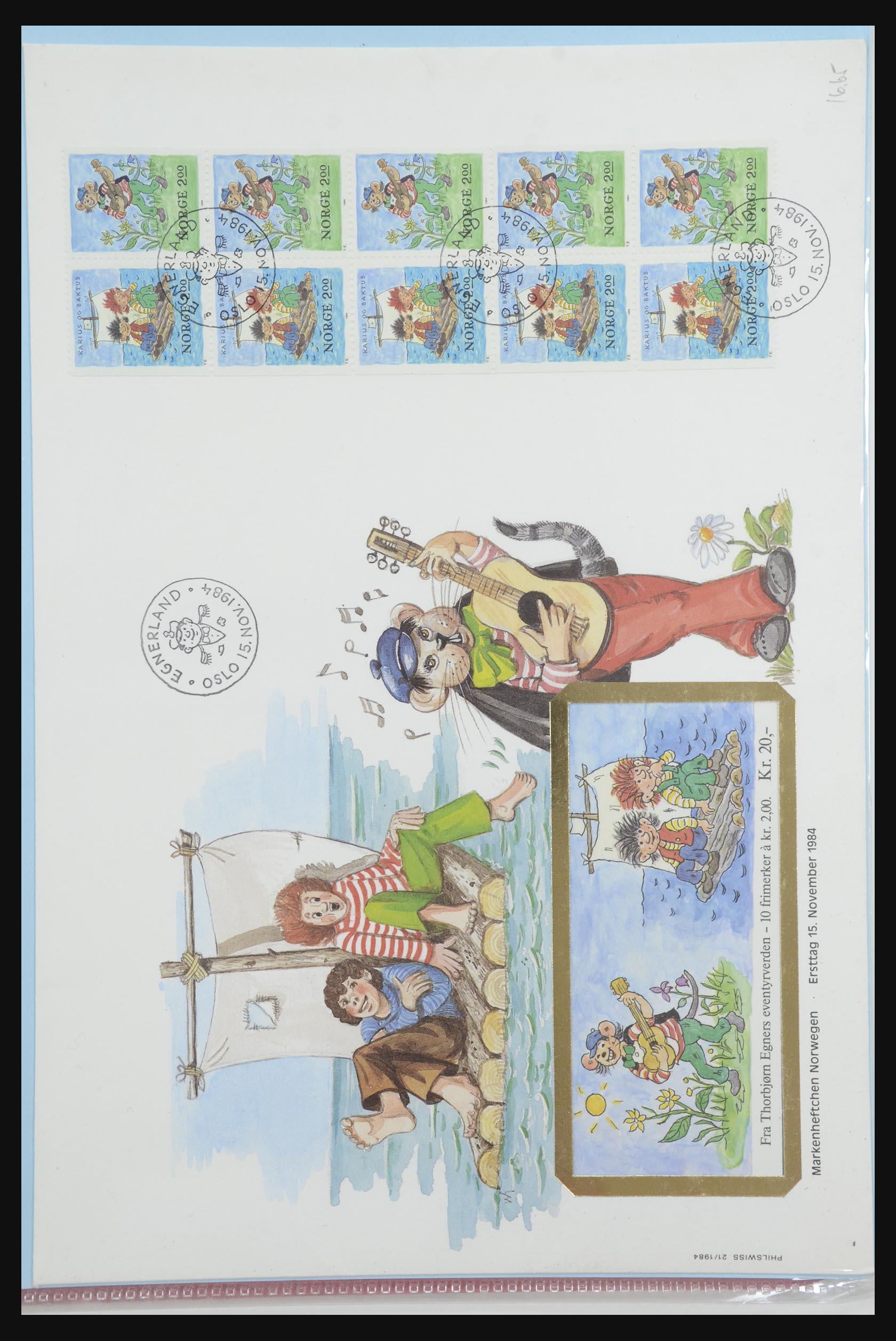 31915 425 - 31915 Western Europe souvenir sheets and stamp booklets on FDC.