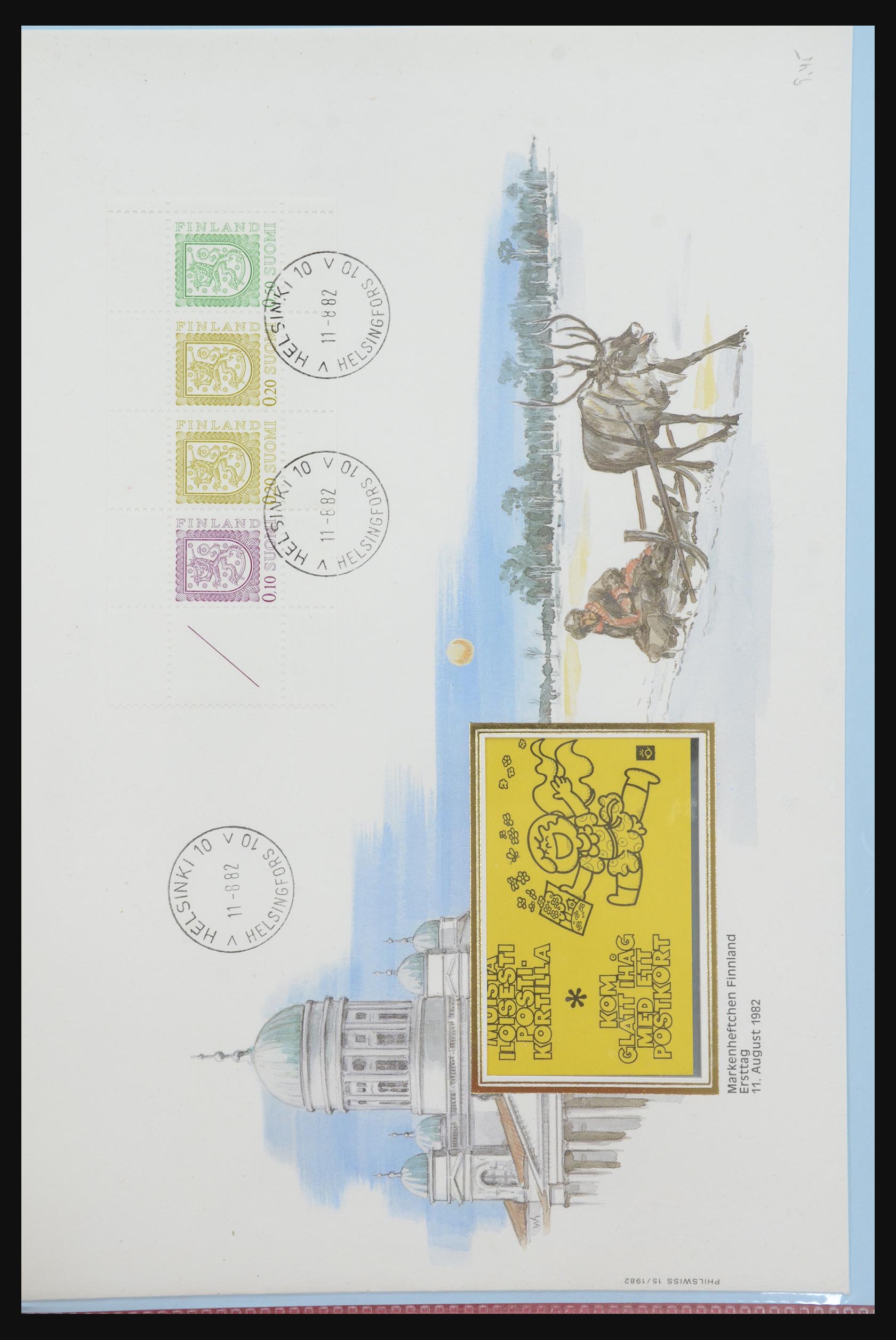 31915 428 - 31915 Western Europe souvenir sheets and stamp booklets on FDC.