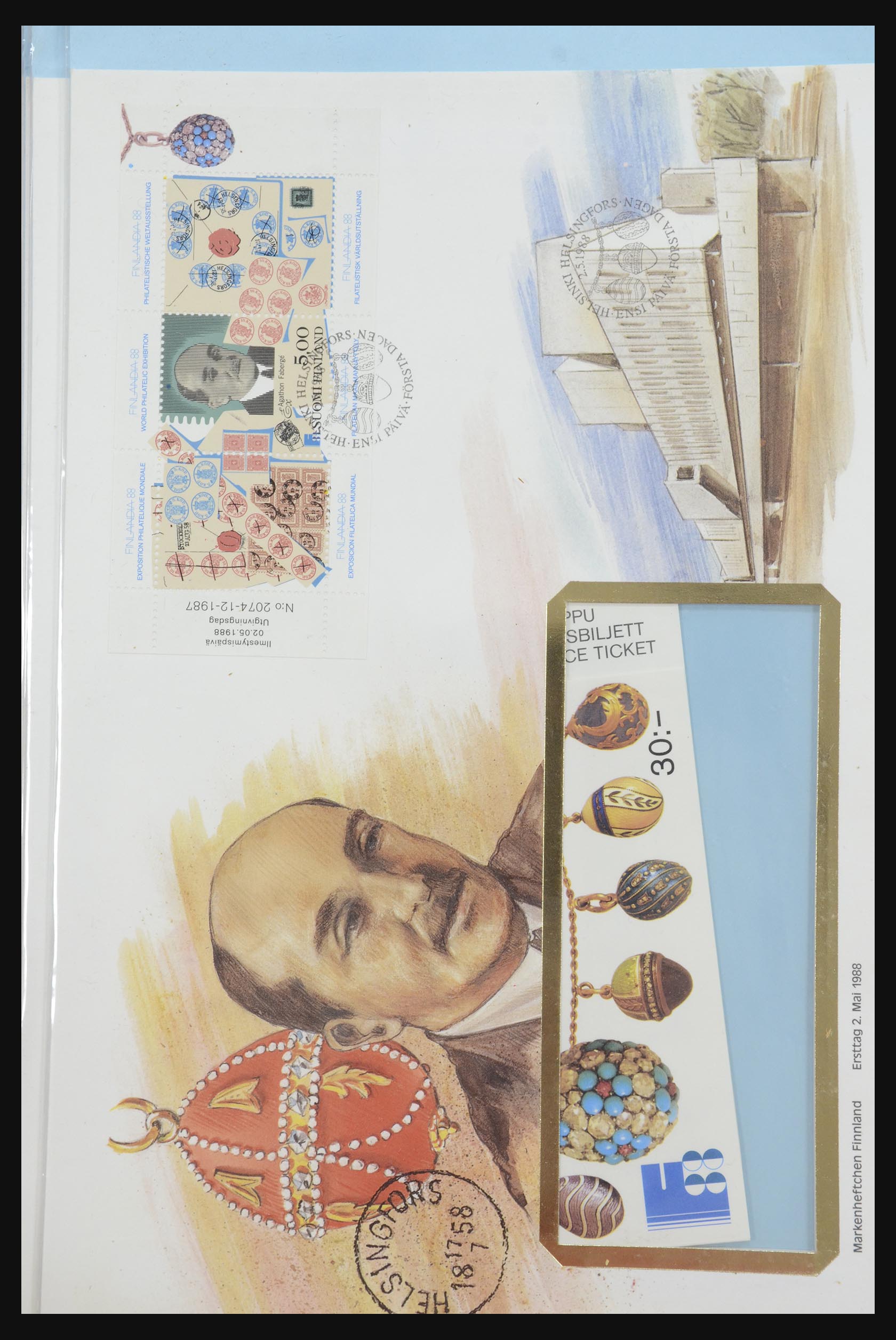 31915 434 - 31915 Western Europe souvenir sheets and stamp booklets on FDC.