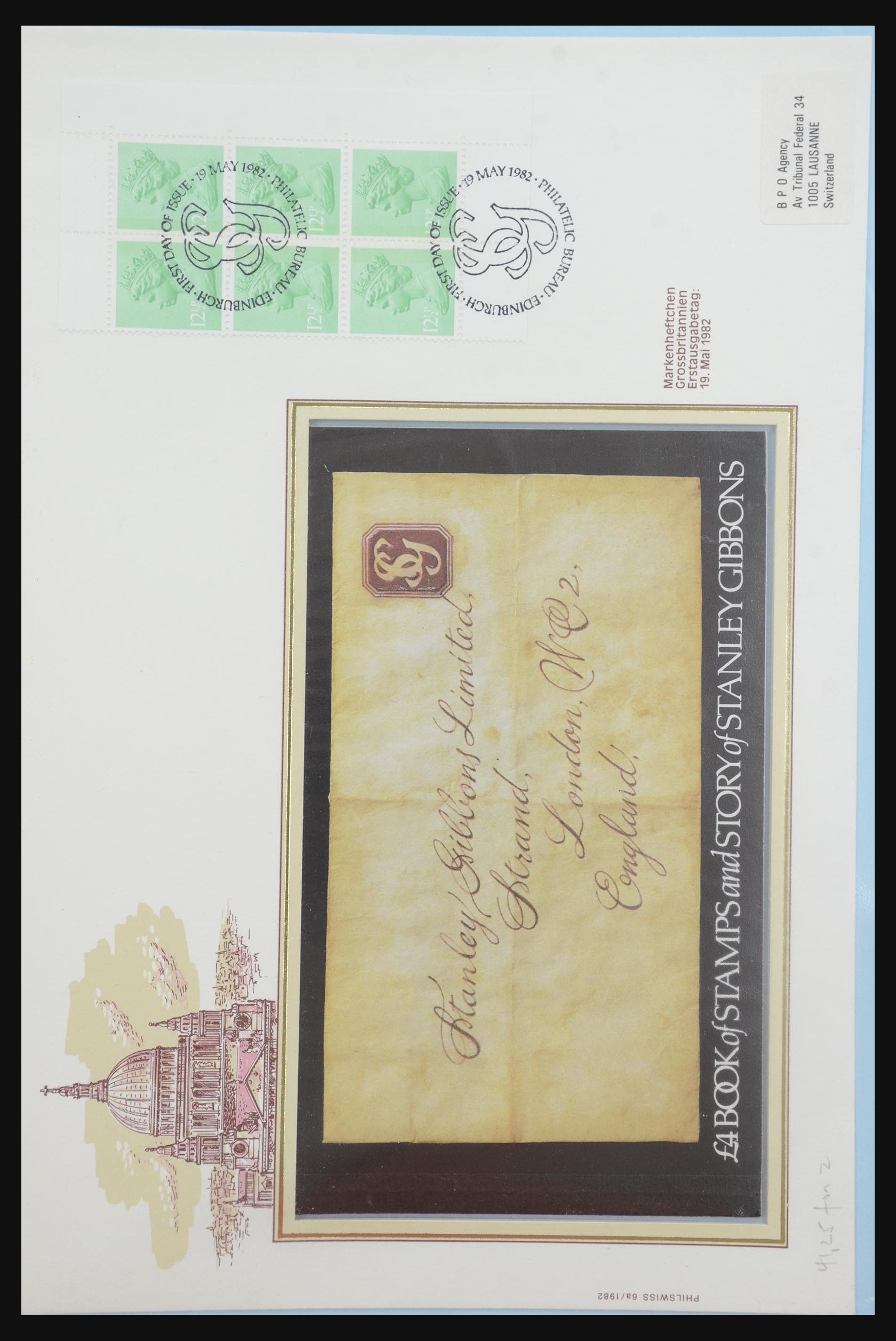 31915 445 - 31915 Western Europe souvenir sheets and stamp booklets on FDC.