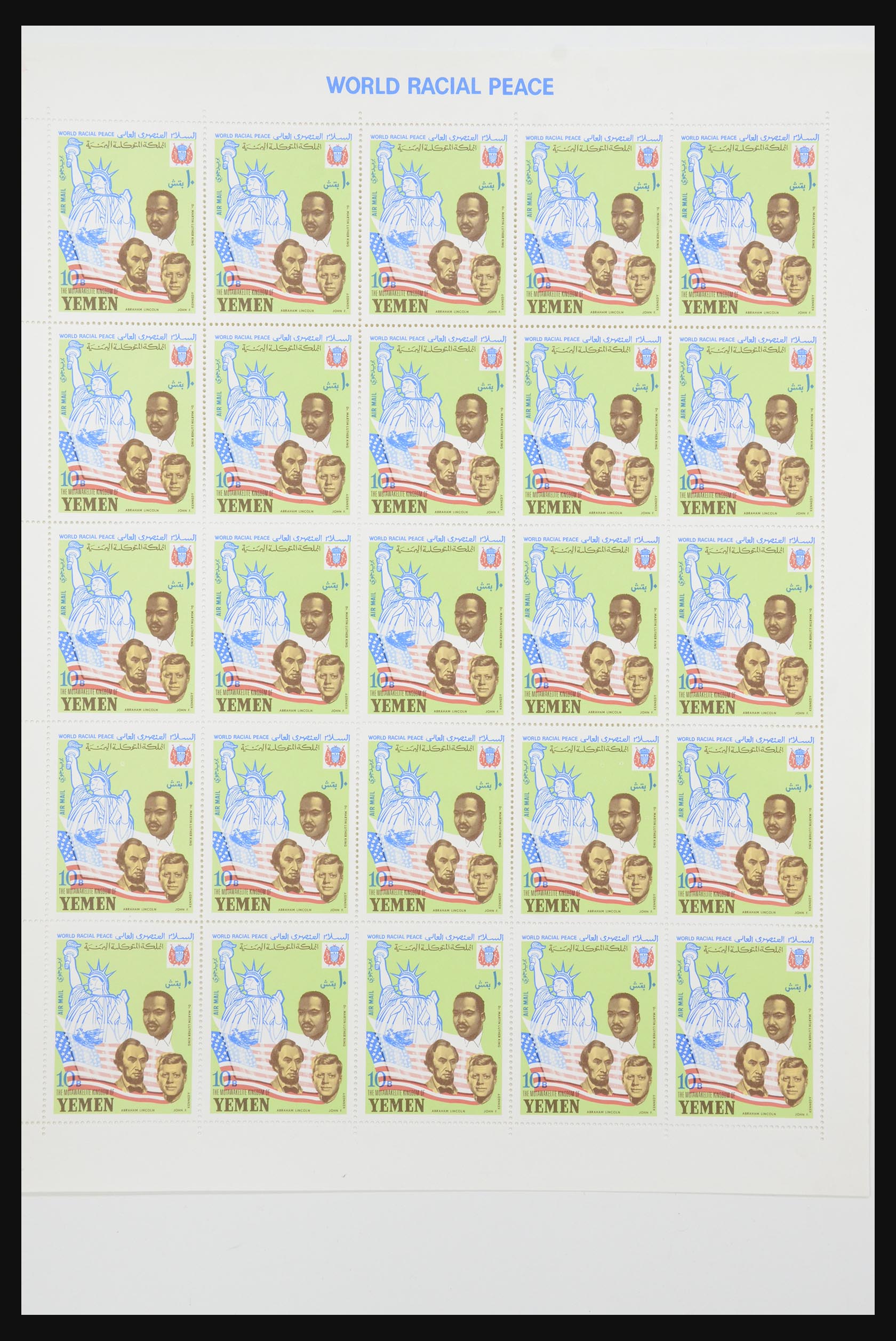 31917 013 - 31917 Wereld uitzoekpartij.