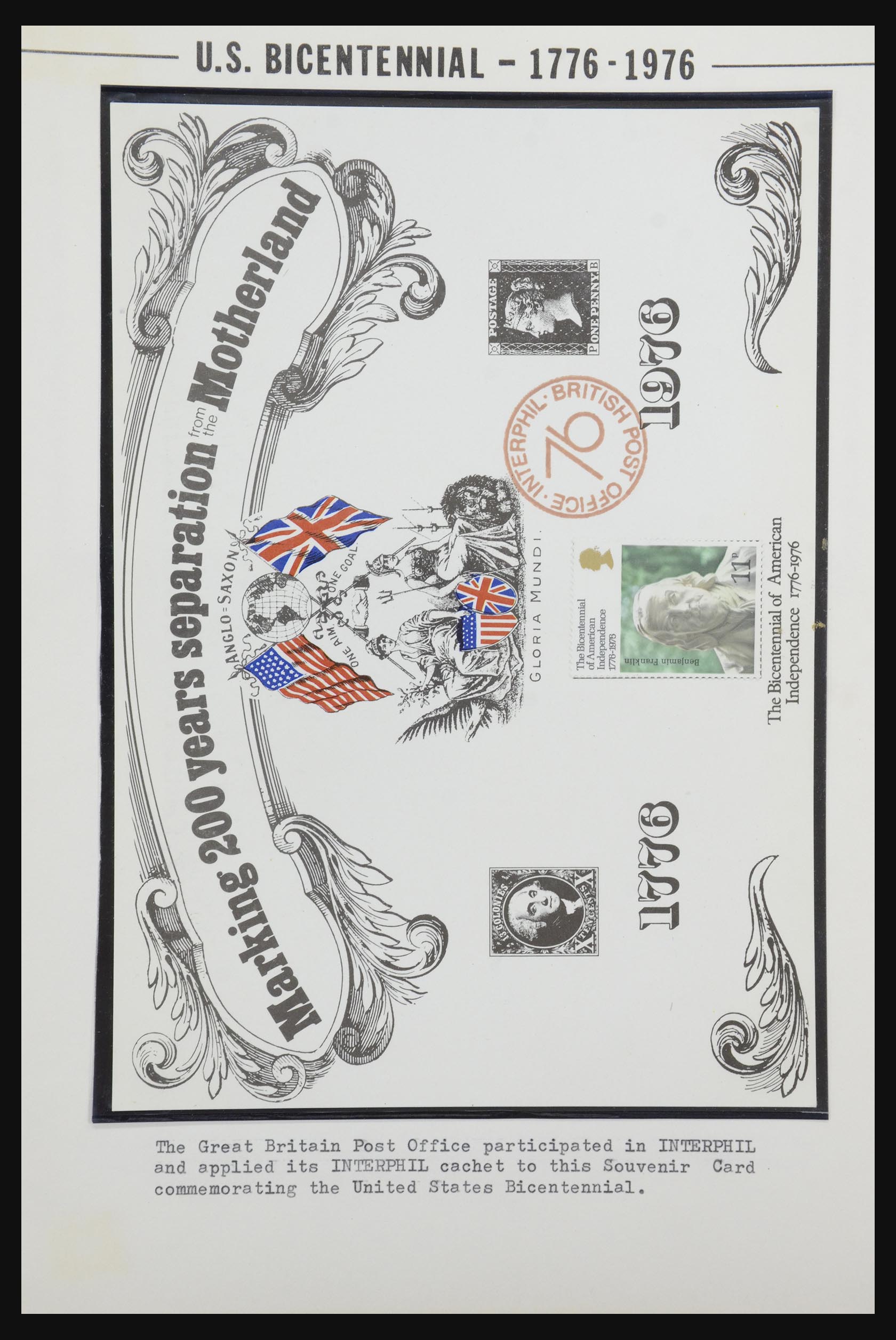 31921 019 - 31921 Diverse motieven op brief 1934-1996.