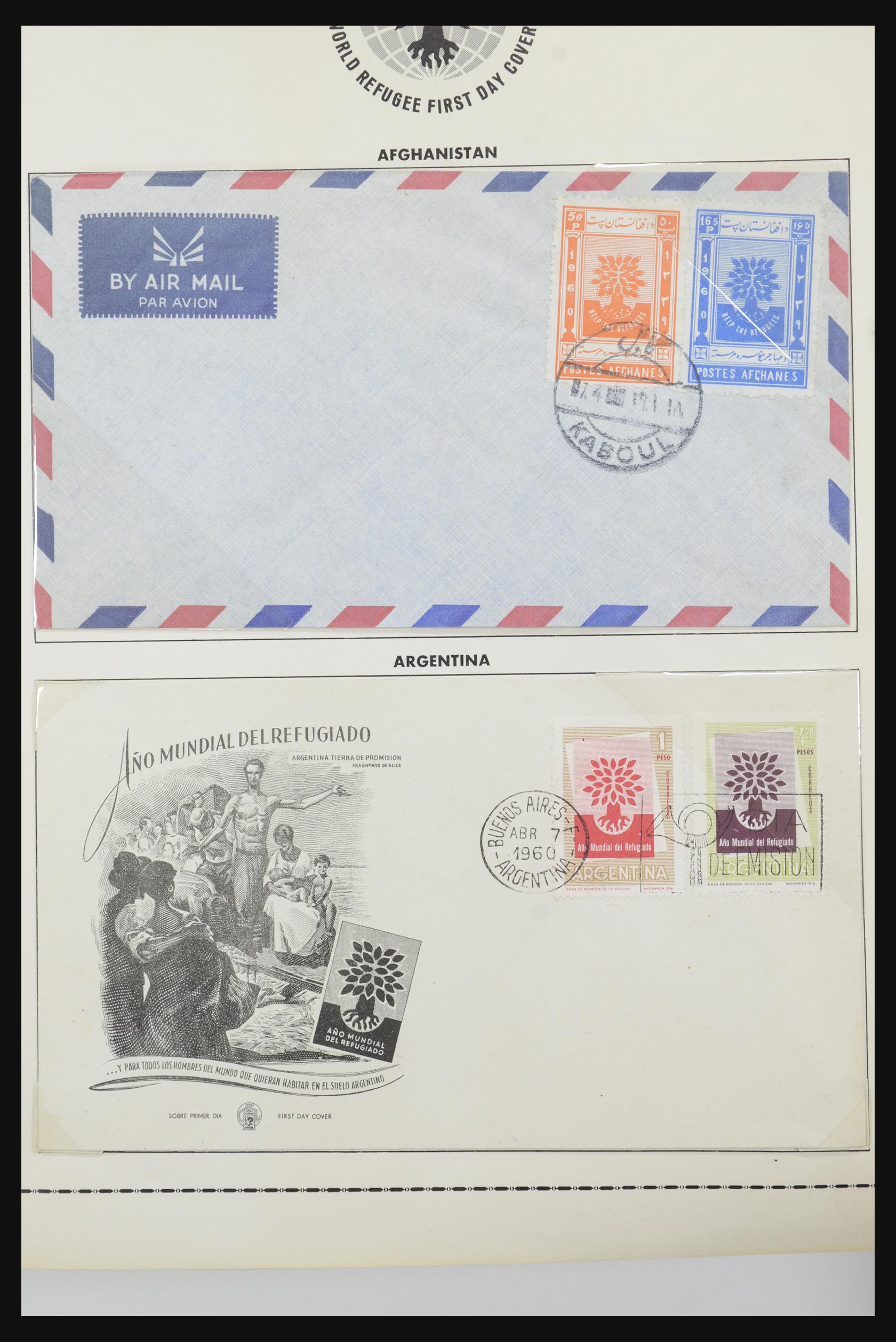 31921 025 - 31921 Diverse motieven op brief 1934-1996.