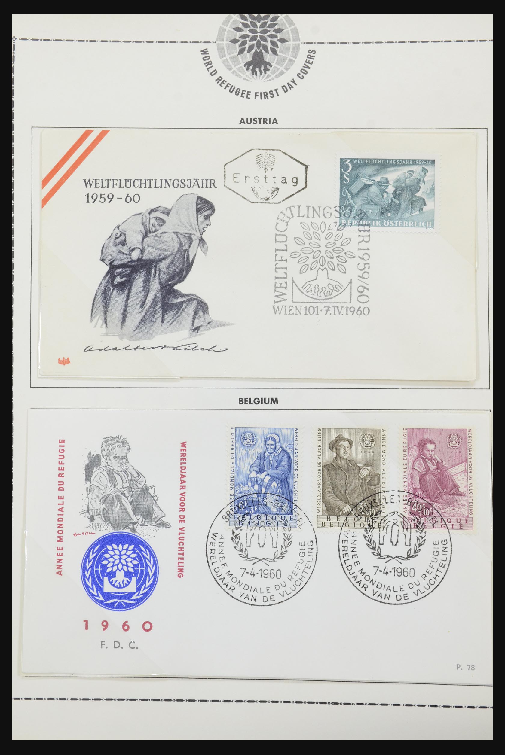 31921 030 - 31921 Diverse motieven op brief 1934-1996.